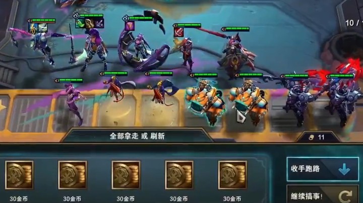 八吉祥物的恐怖