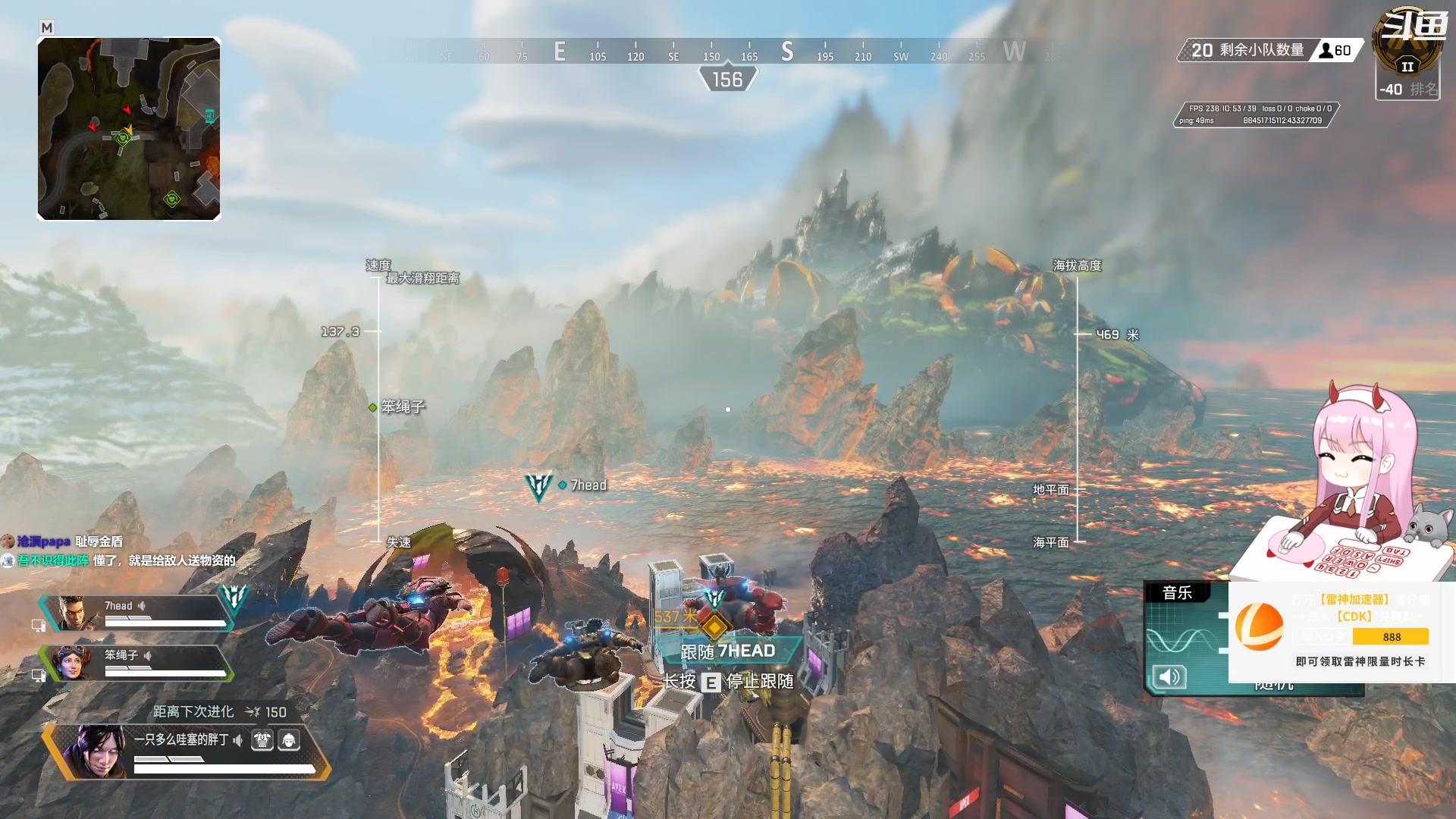 【2023-02-03 16点场】晚晚呦：【晚晚】亚服宗师单排辅助