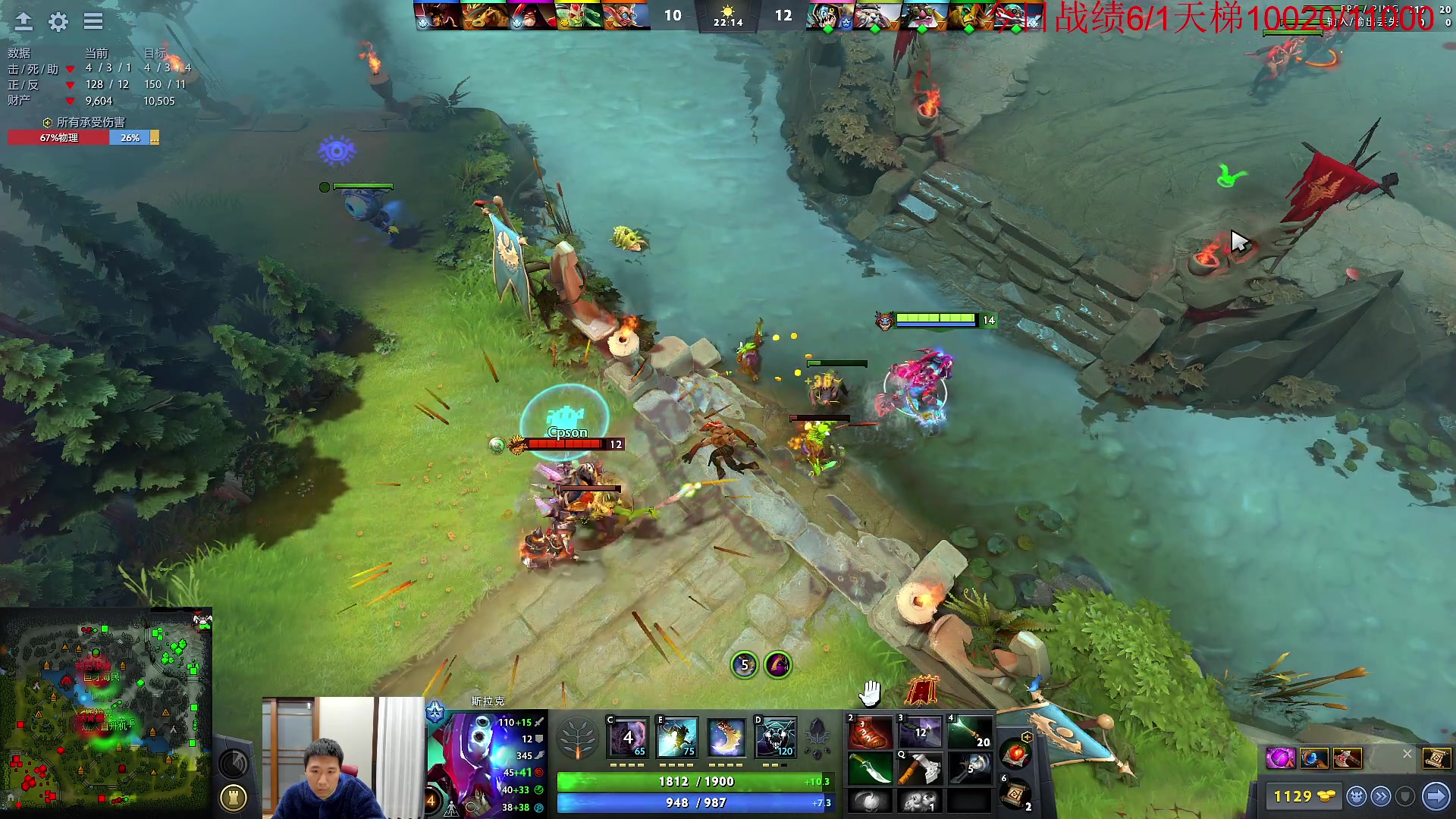 【2023-02-03 20点场】霸气虚幻哥1991：努力认真！！！73965