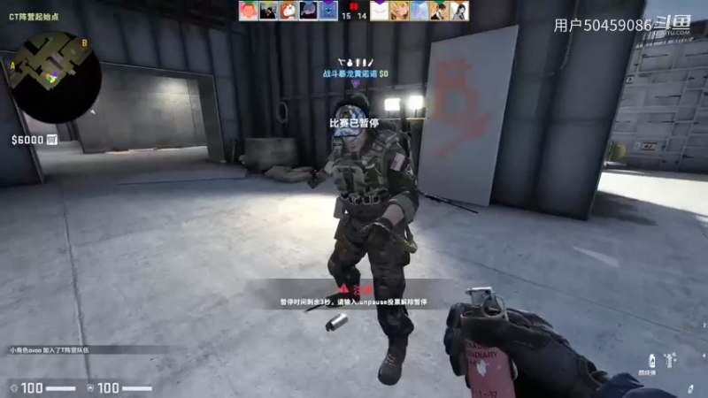 【网游竞技】小乐碎片CSGOPart42
