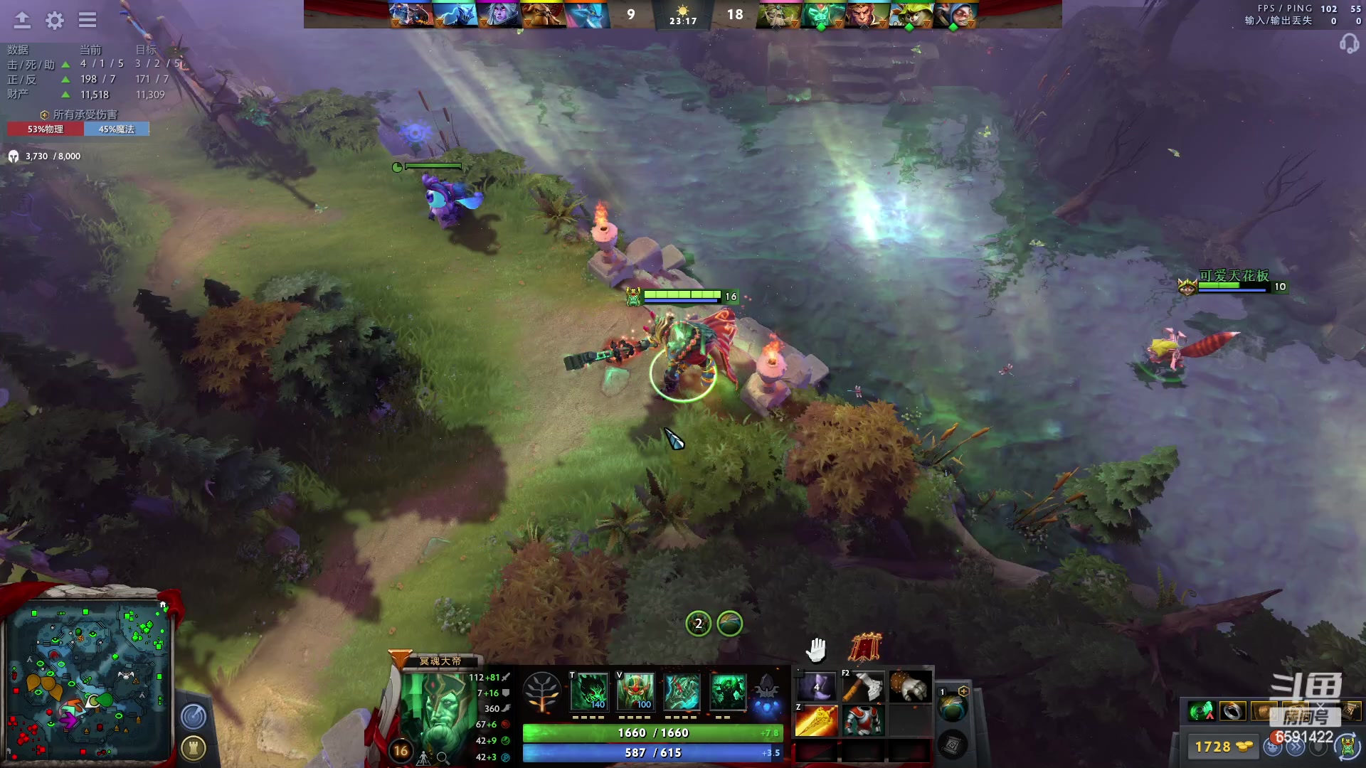 【2023-02-03 02点场】小红豆阿：新年快乐，晚上播一会！！！