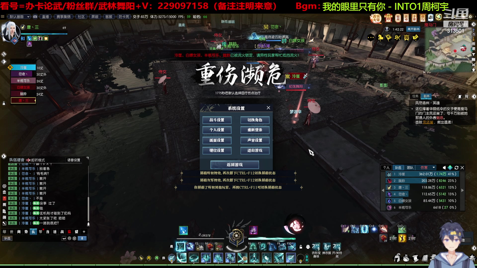 【2023-02-02 16点场】313501丶Boss：Boss：包里没有一亿都没有安全感