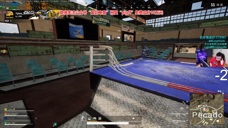 【热门游戏】pigff的精彩时刻 20230203 22点场