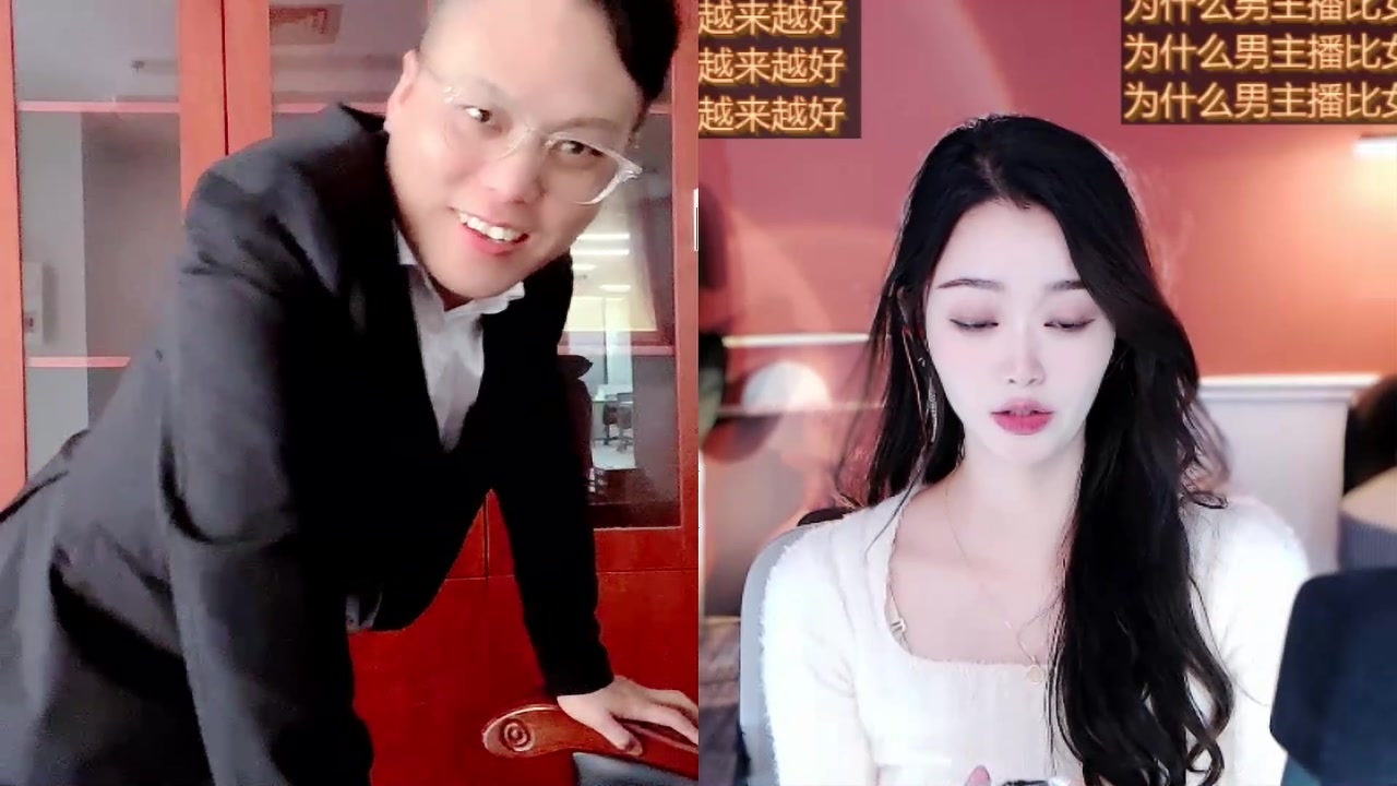 【2023-02-03 16点场】睡懵的渣皇：苦等一个好大哥！！！