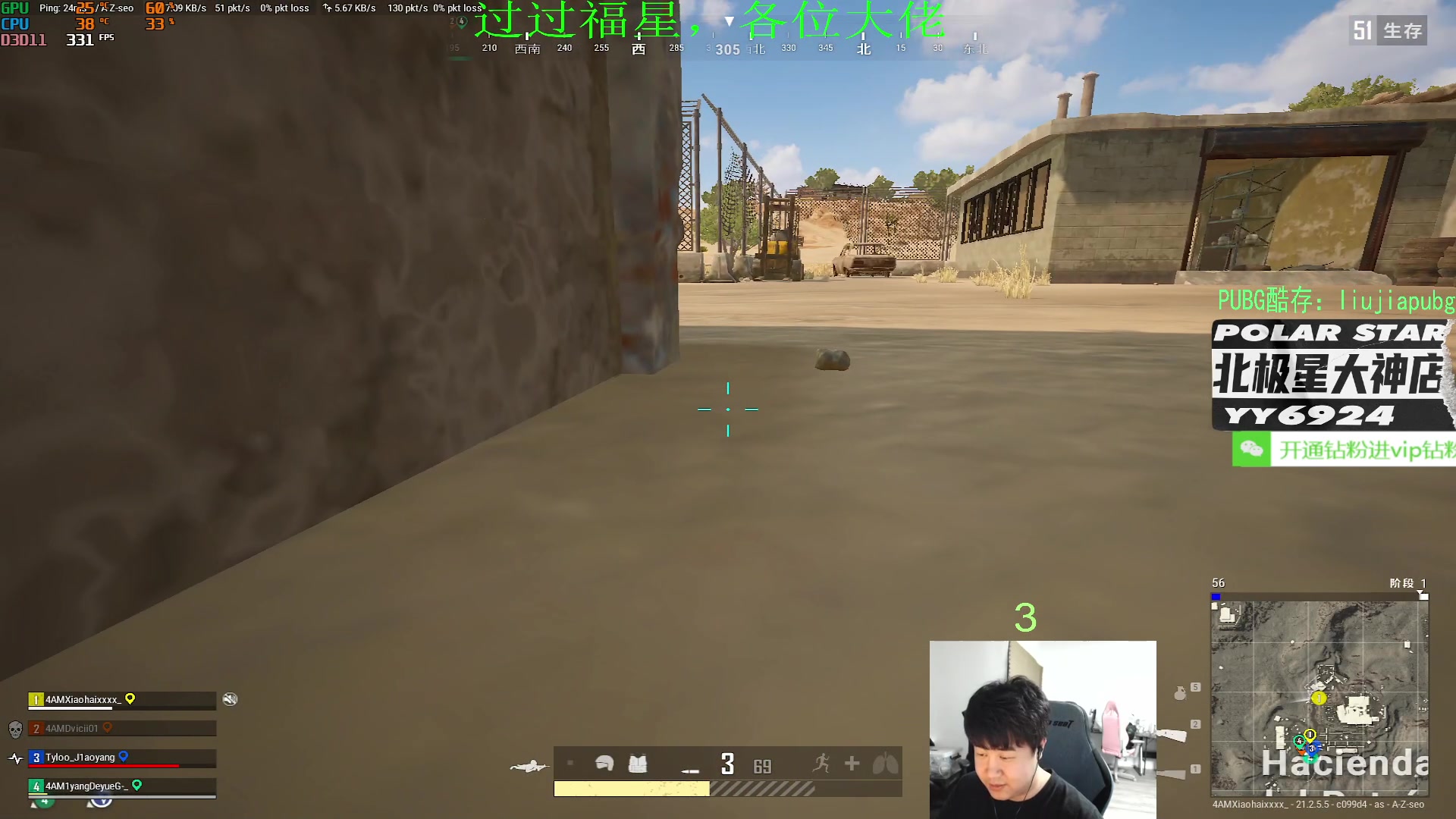 【2023-02-02 21点场】4AM小海xx丶：701990，训练赛了。