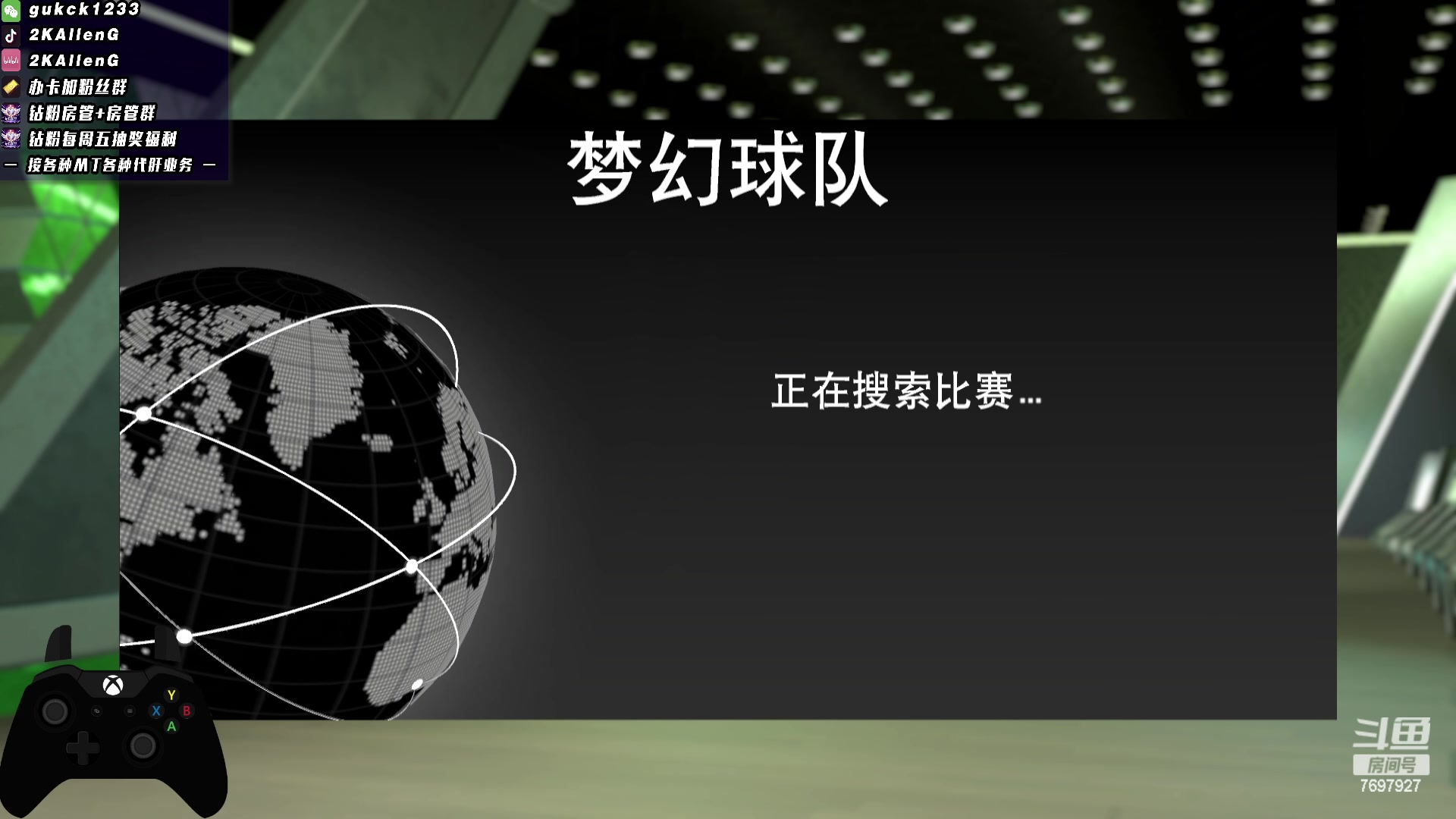 【2023-02-02 17点场】2KAllenG：[AGMT]第一个出加内特的人呢！