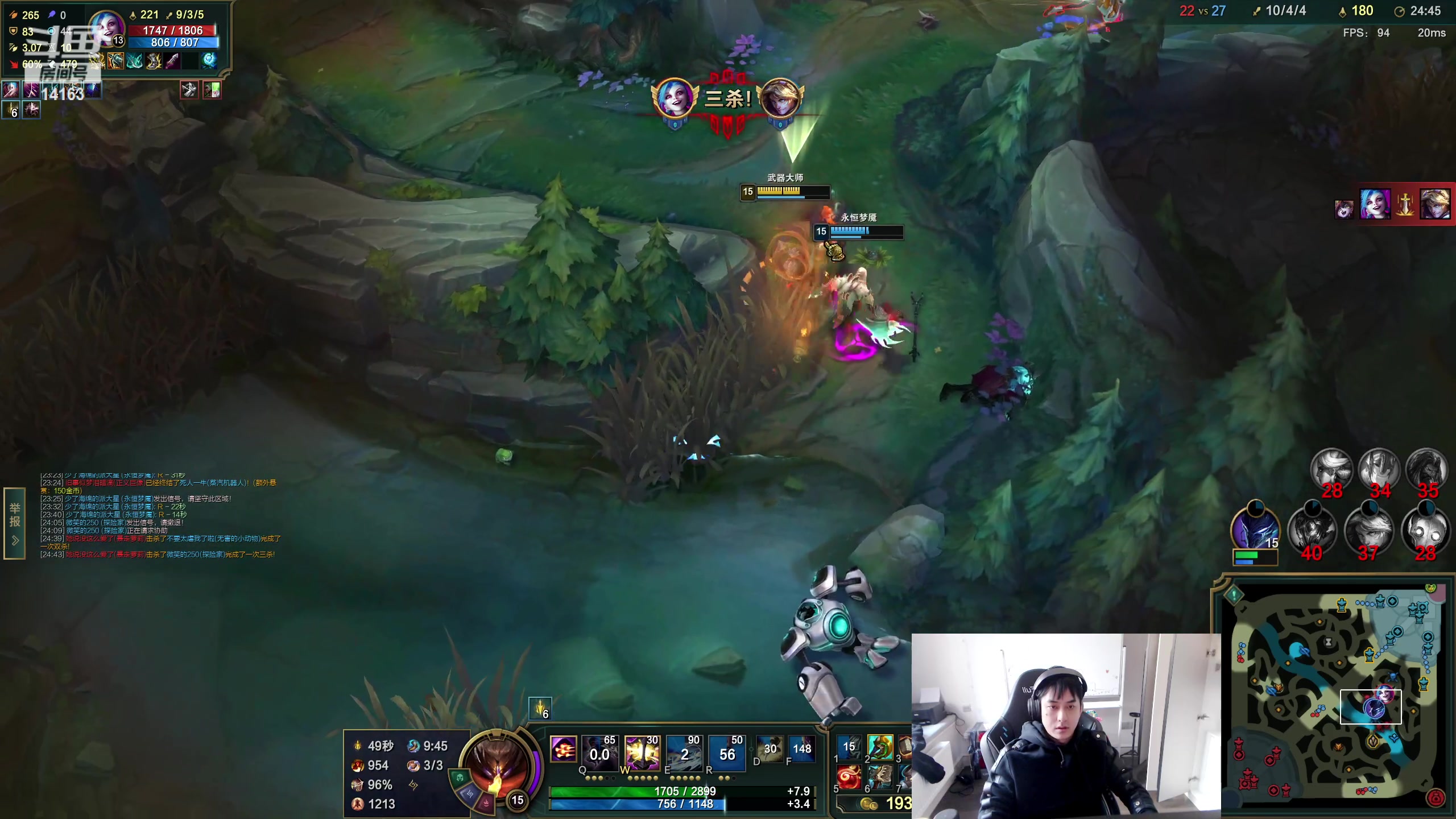 【2023-02-03 16点场】草莓：草莓：帮水友打个定级赛