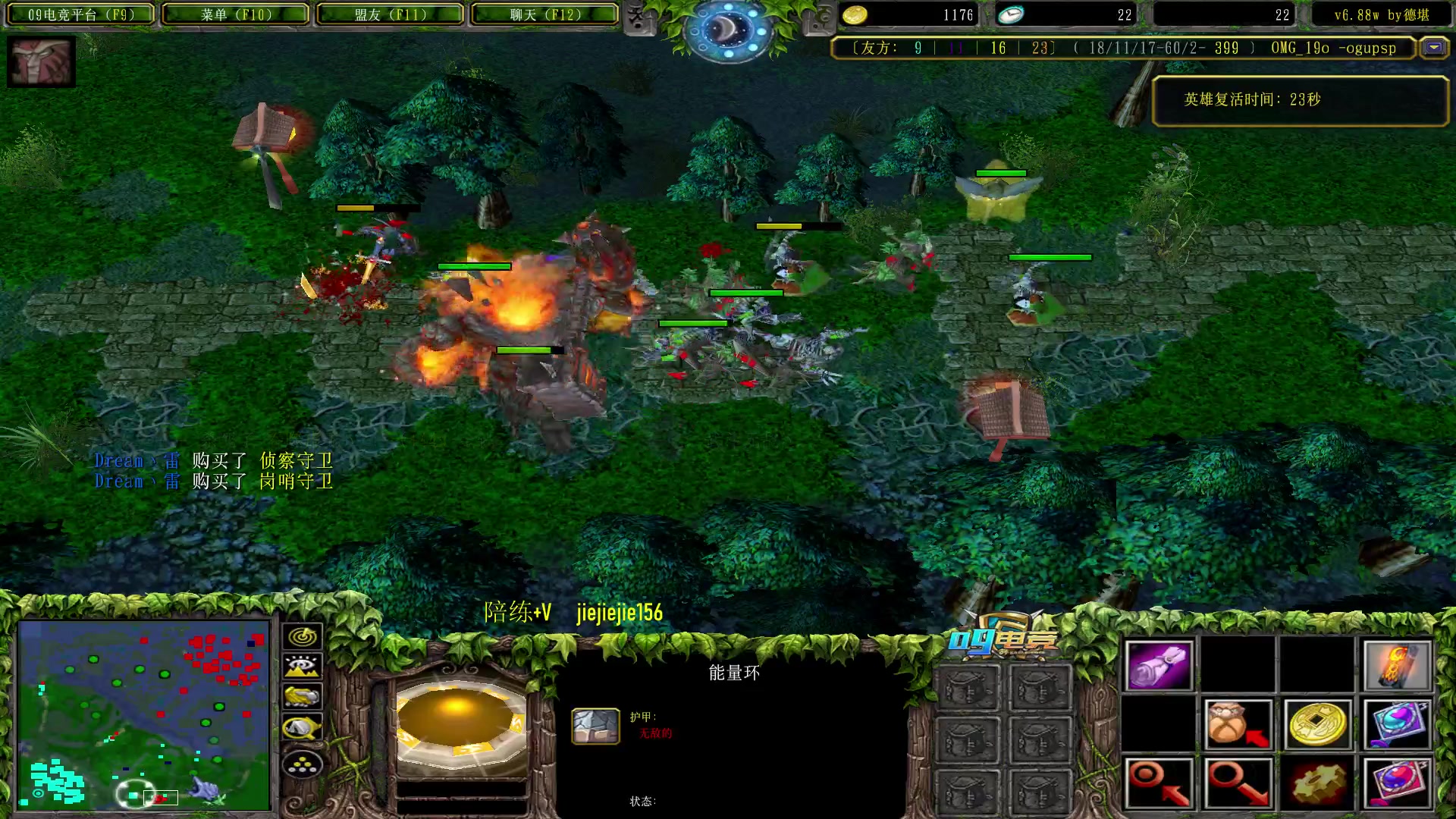 【2023-02-01 19点场】肖璐s：早上好！ 赛季巅峰十五连