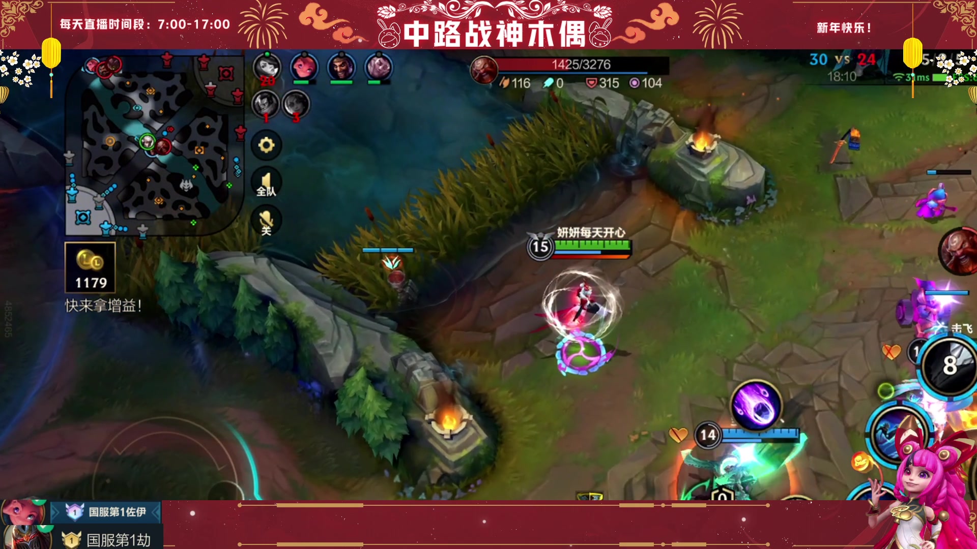 【2023-02-03 15点场】心星丶木偶：国一佐伊，顶尖预判，千里狙杀
