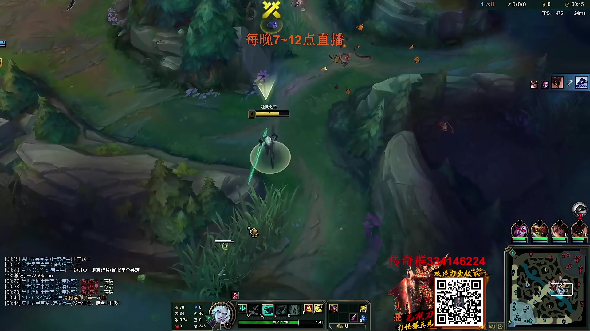 【2023-02-03 16点场】主播油条：二台上线：GOGO！