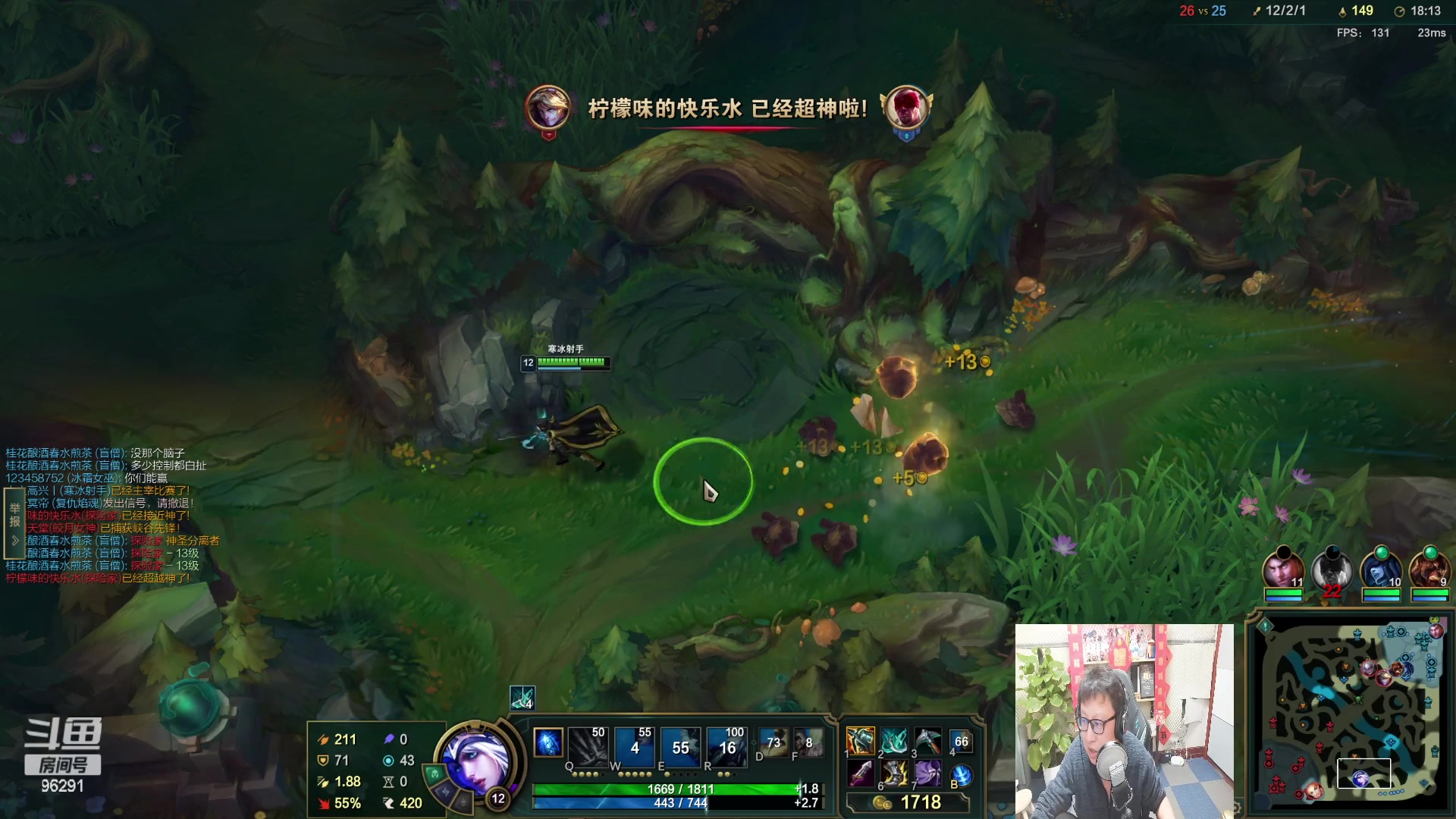 【2023-02-03 20点场】东北大鹌鹑：东北大鹌鹑 相声艺术家 版本答案