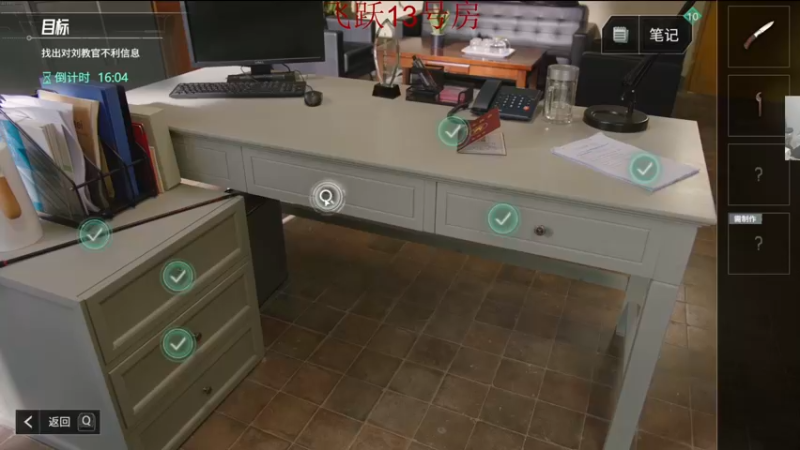 【2023-02-02 23点场】章随便先生：死亡空间困难难度重制版！！！！