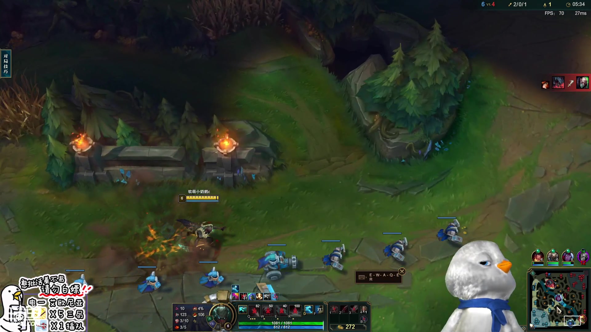 【2023-02-02 20点场】内只鹅：【小奶团】鹅鸭杀不会哭，但是没素质