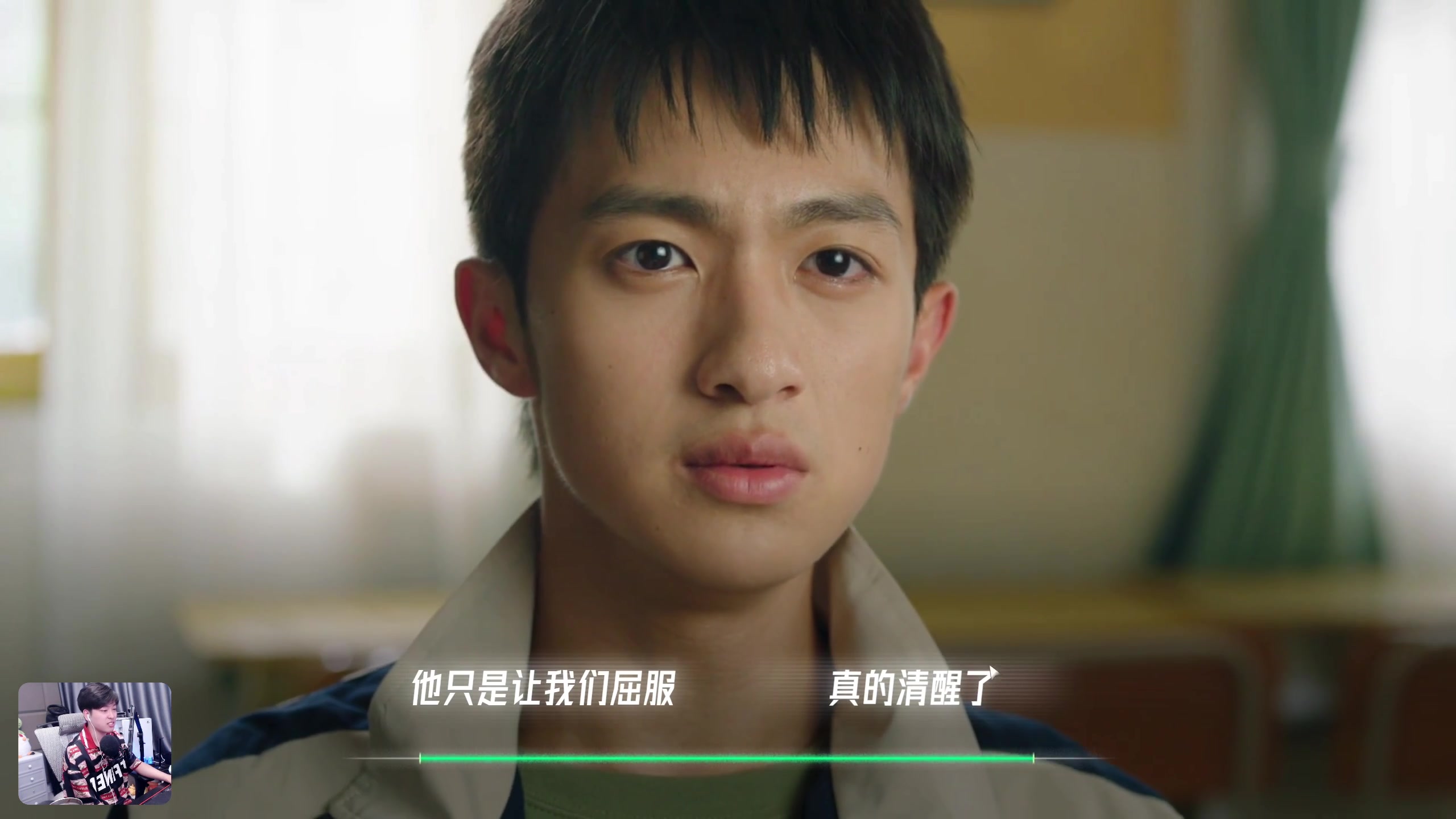 【2023-02-02 23点场】百里浪丶：飞越13号房！下半部！