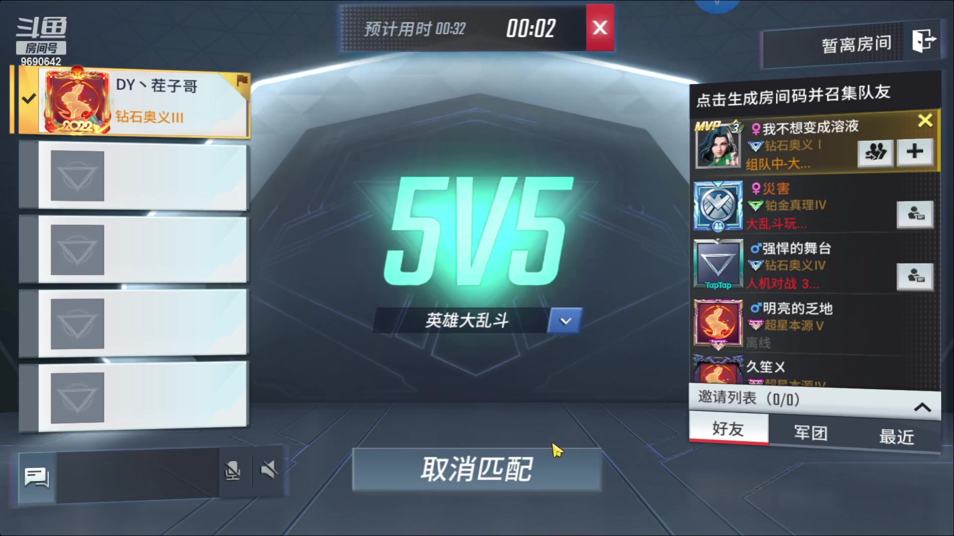 【2023-02-01 12点场】GF丶社会硬茬子：萌新上路，请绕路