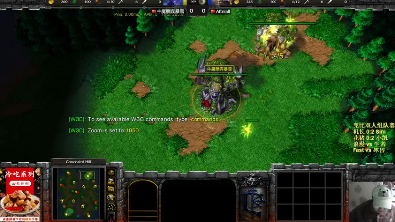 【TED出品】兜比双人组队赛 生者 vs 浪漫 生存阈值和攻击阈值