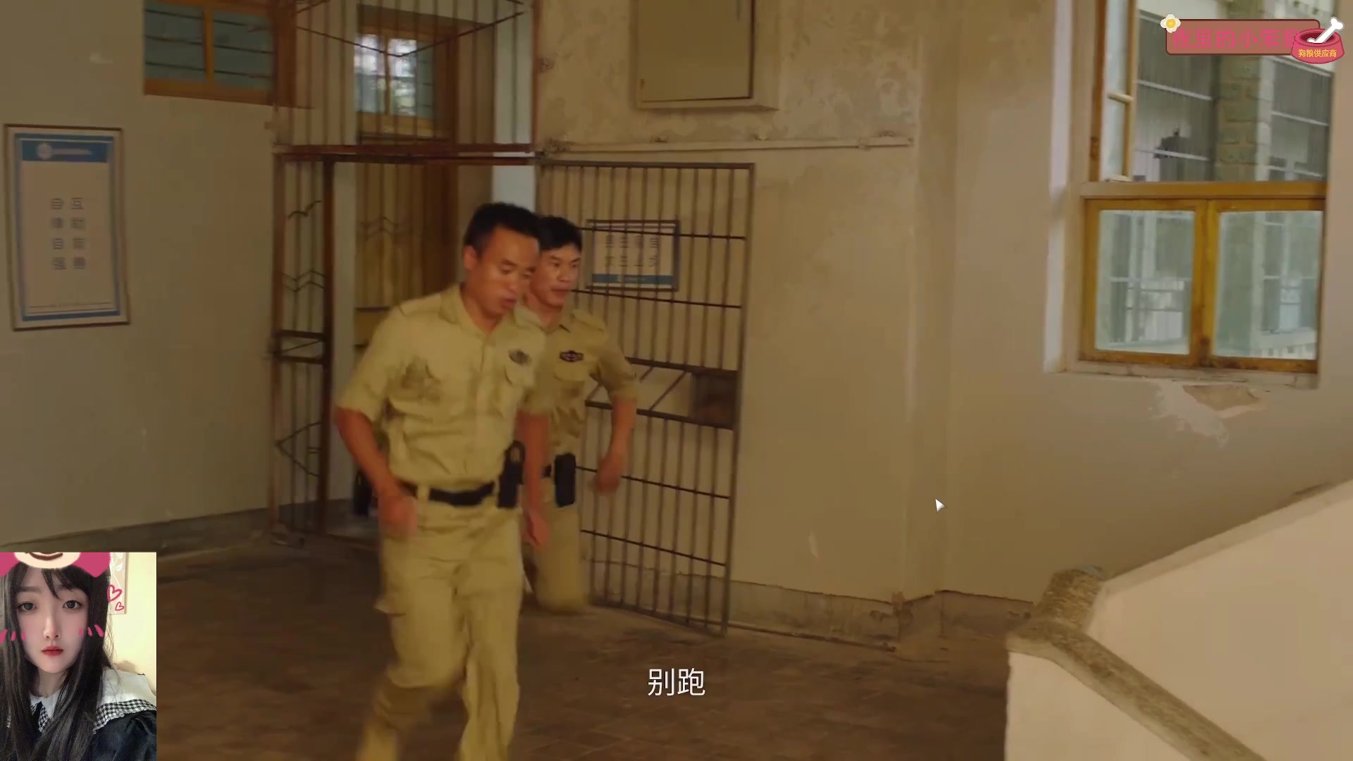 【2023-02-02 23点场】膝盖是个倒霉蛋：不想起床，被床封印了！