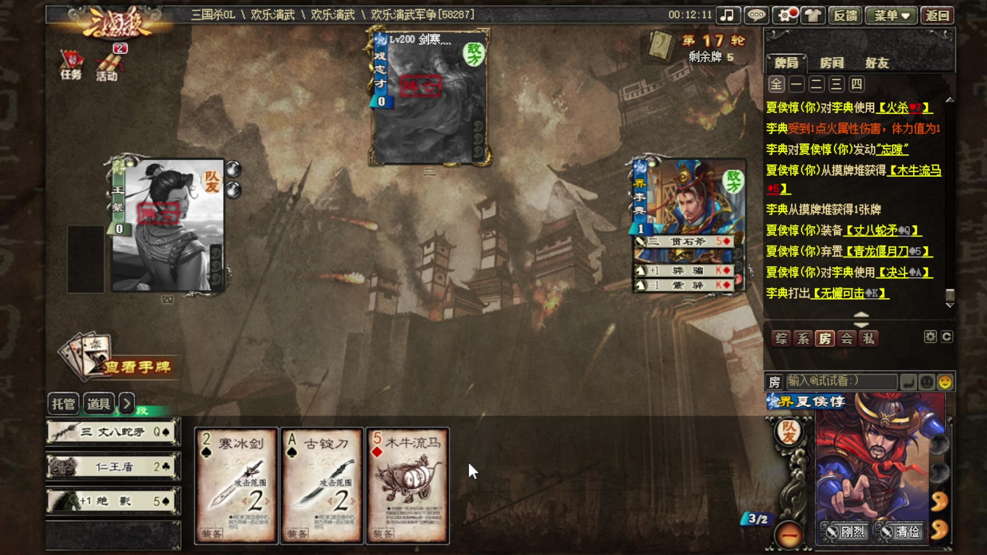 【2023-02-03 00点场】吾王爱德千秋万世：此人游戏天赋逆天 所有怀旧游戏通关