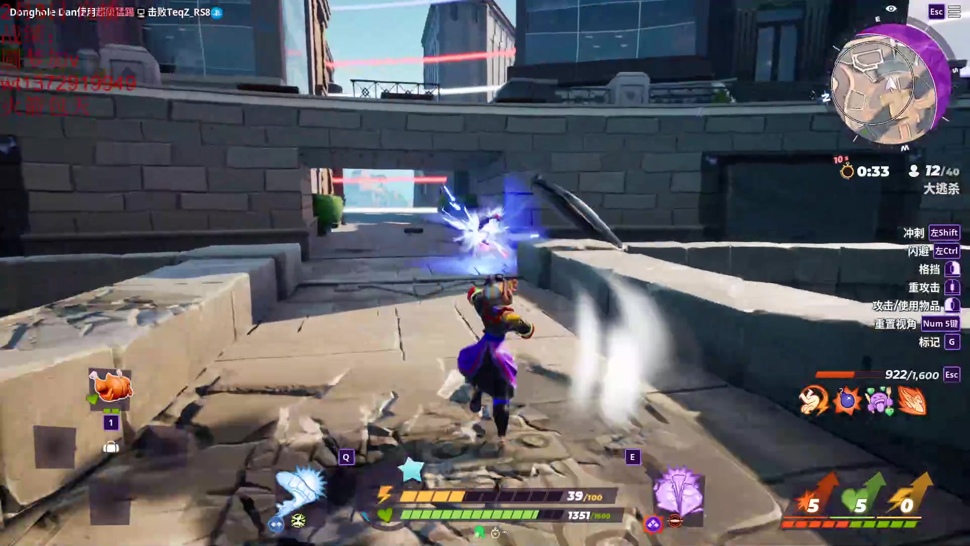 【2023-02-02 23点场】饺灬灬子：摔角2月底停服，最后一个月