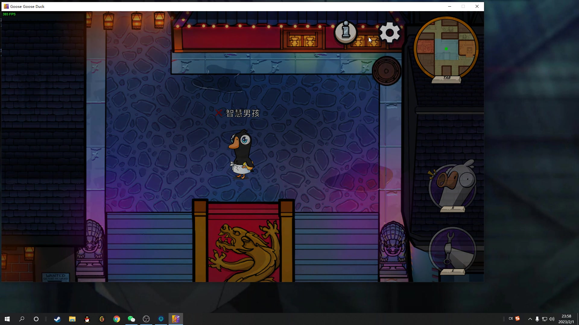 【2023-02-01 23点场】结成郁丶：野狗不需要墓碑