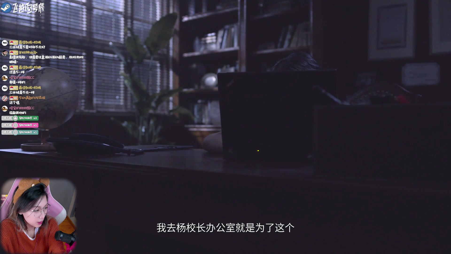 【2023-02-02 18点场】绝不早到十元元：飞跃13号房 :( 速来感恩 反击！