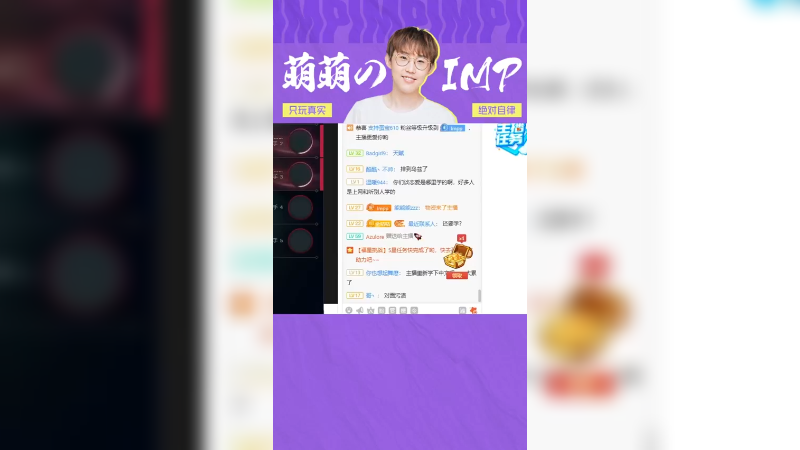 啊，对面是乌兹