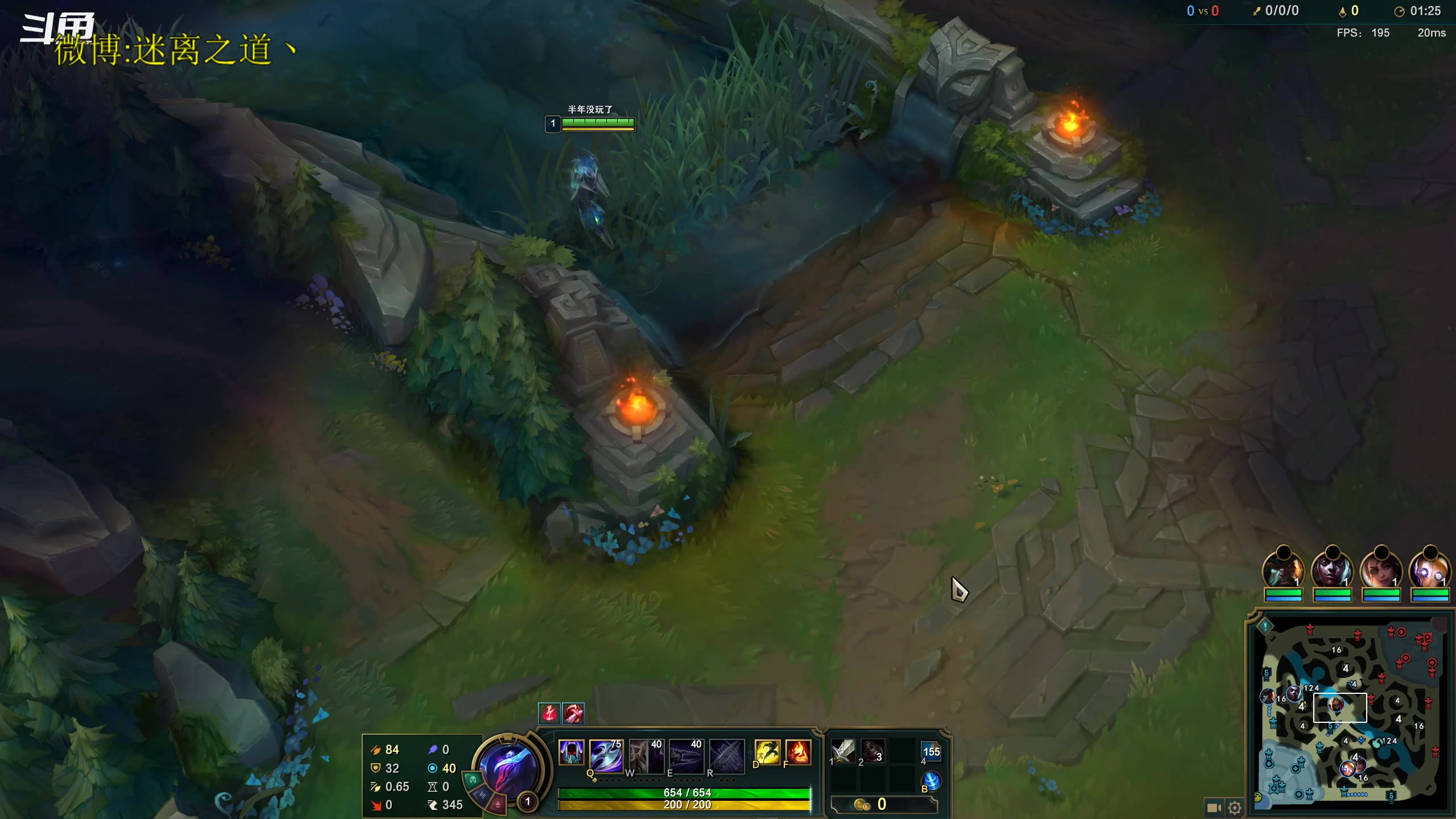 【2023-02-02 22点场】迷离之道丶：迷离劫：康复训练