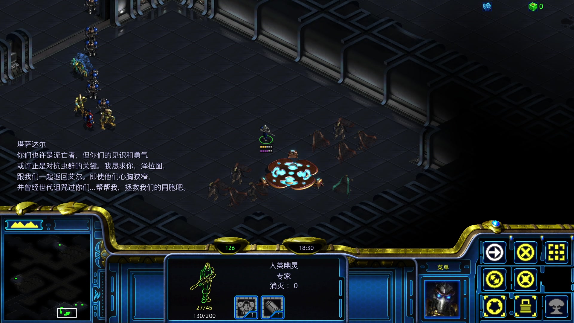 【2023-02-03 00点场】陶可可coco：魔女可♥先丝瓜,后星际~