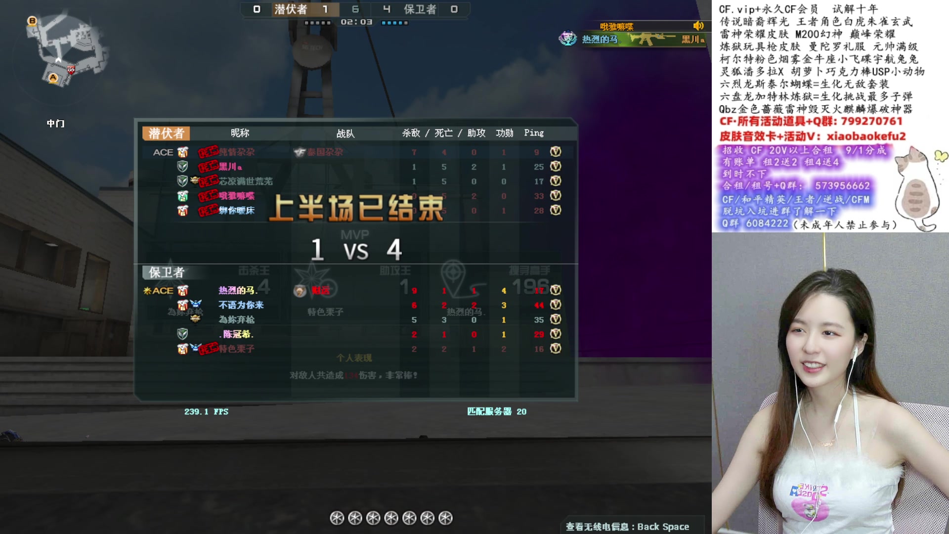 【2023-02-03 17点场】传情小小：小小:解说政策下来了