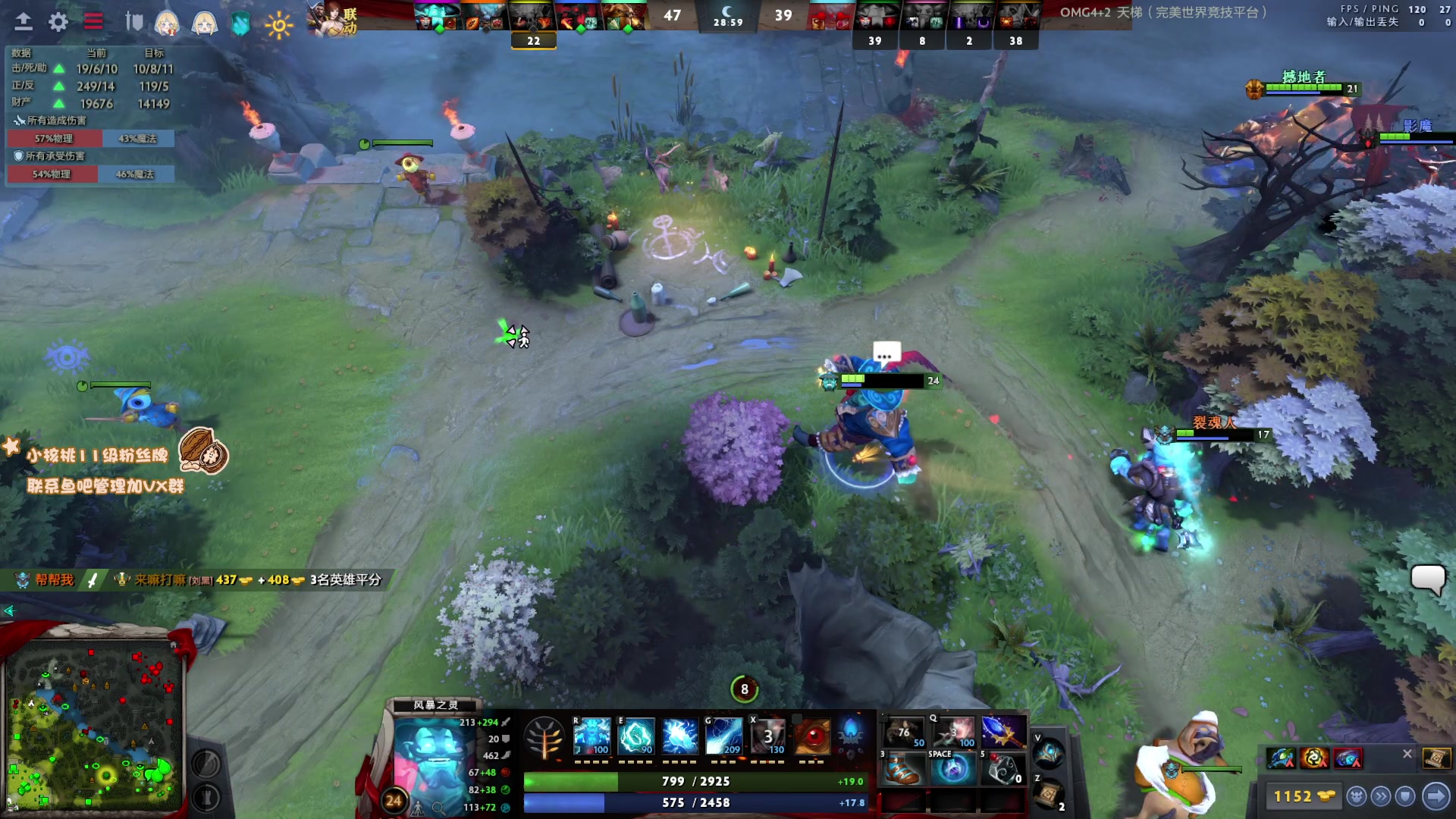 【2023-02-03 17点场】sakira丶hao：纯粹的dota4+2