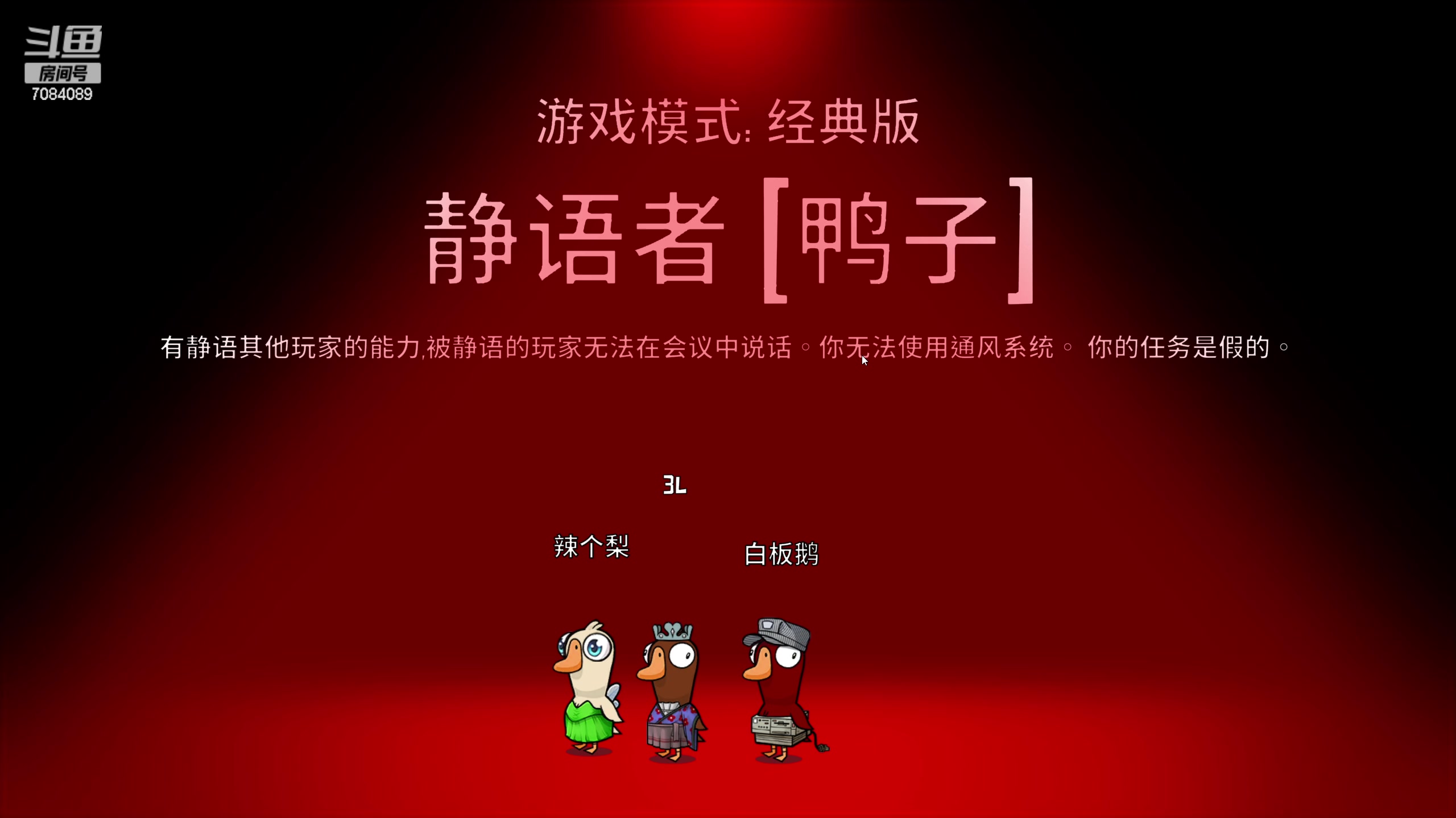 【2023-02-03 03点场】童扬korol丶：童扬：回来了新年快乐