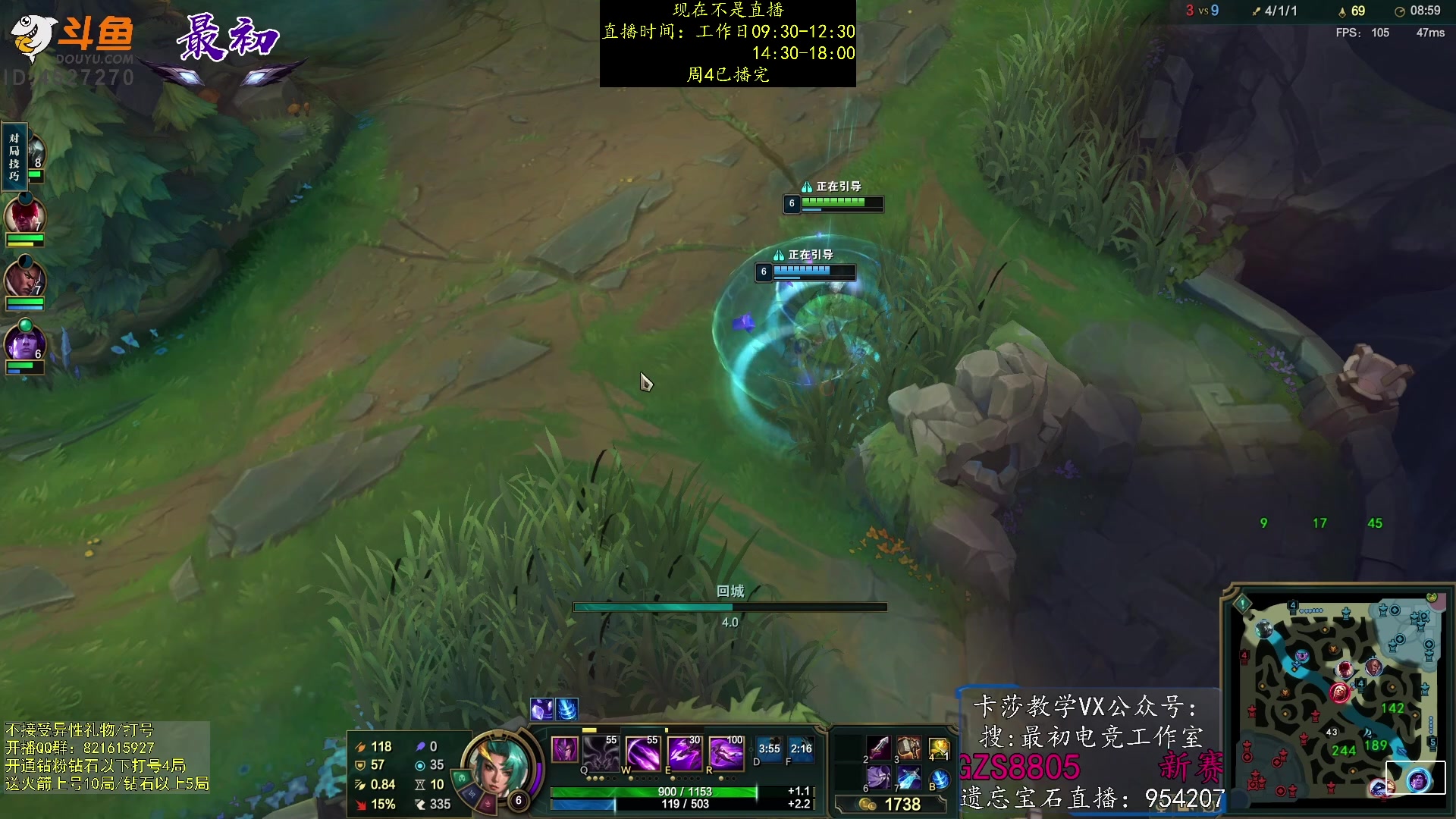 【2023-02-03 06点场】最初卡莎：第一卡莎：新版本卡莎玩法教学