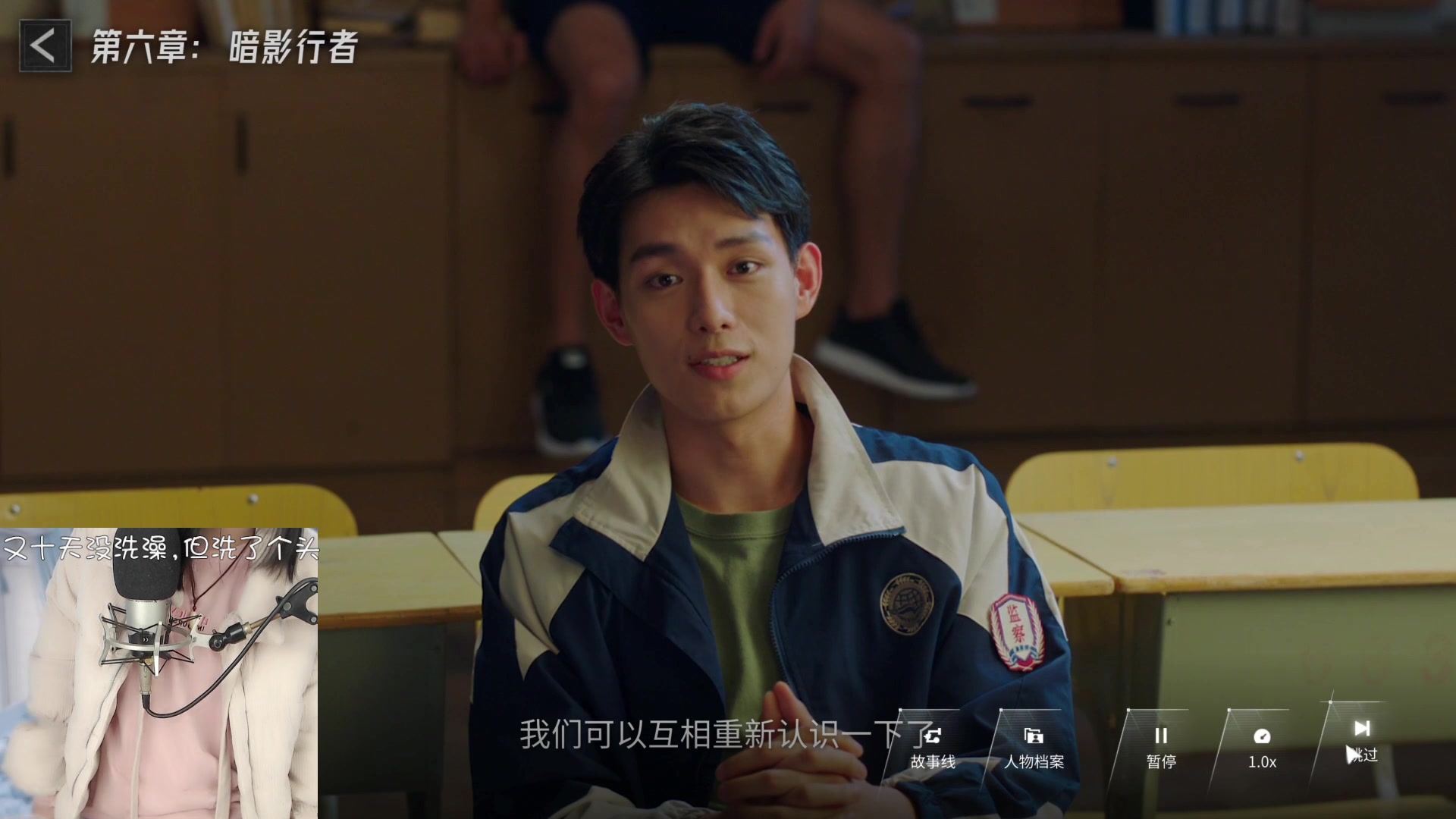 【2023-02-03 13点场】夹克兔：进来感恩，dlc，学会感恩了没