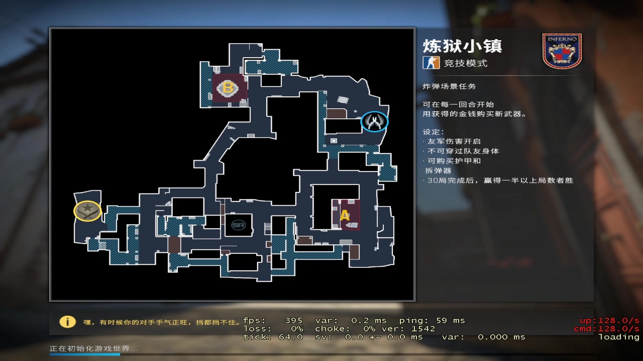 【2023-2-2 21点场】是歪腻呀:faceit4级