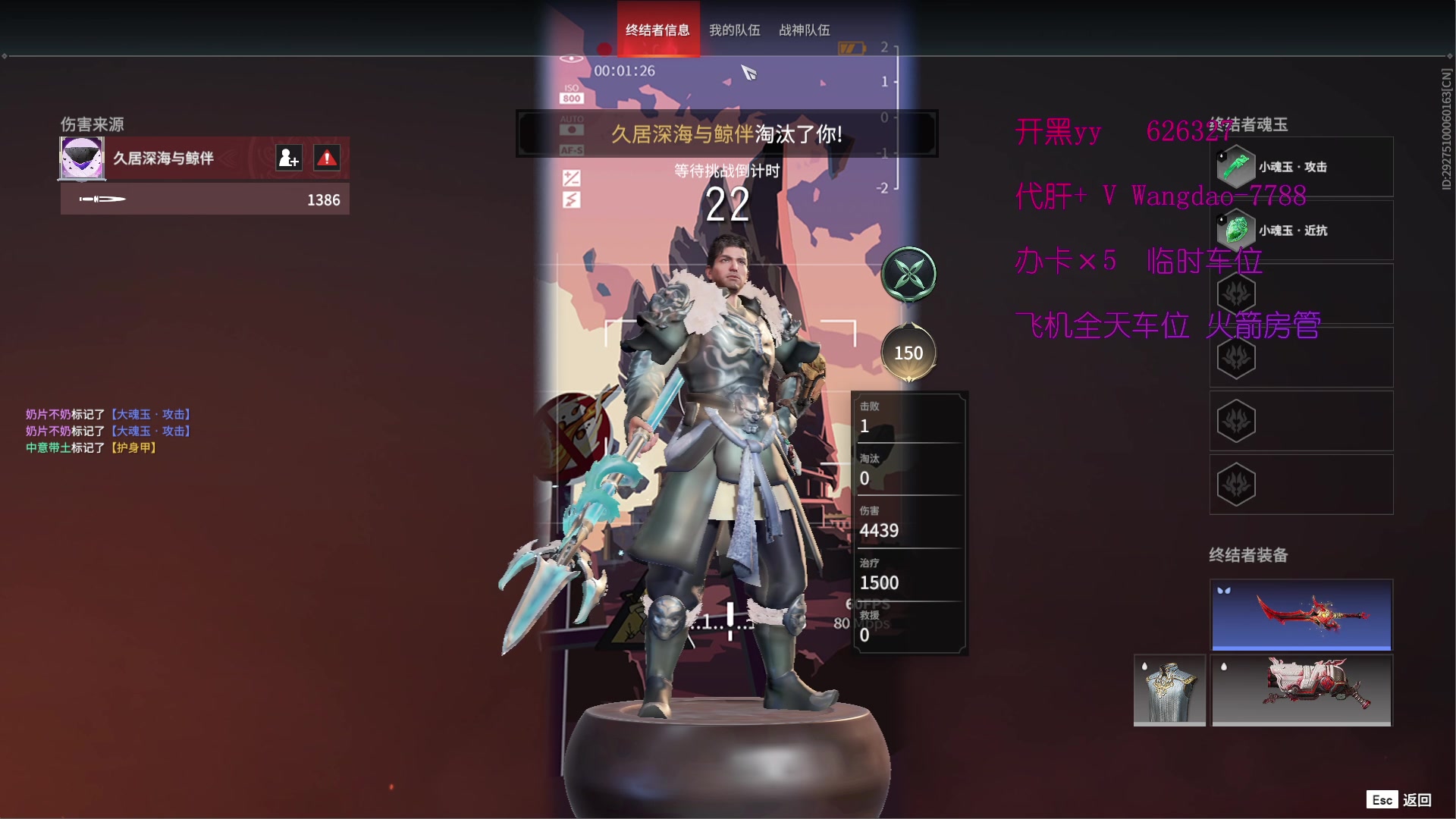 【2023-02-02 21点场】清酒gg阿：UP平台春节不打烊，举神为敌！