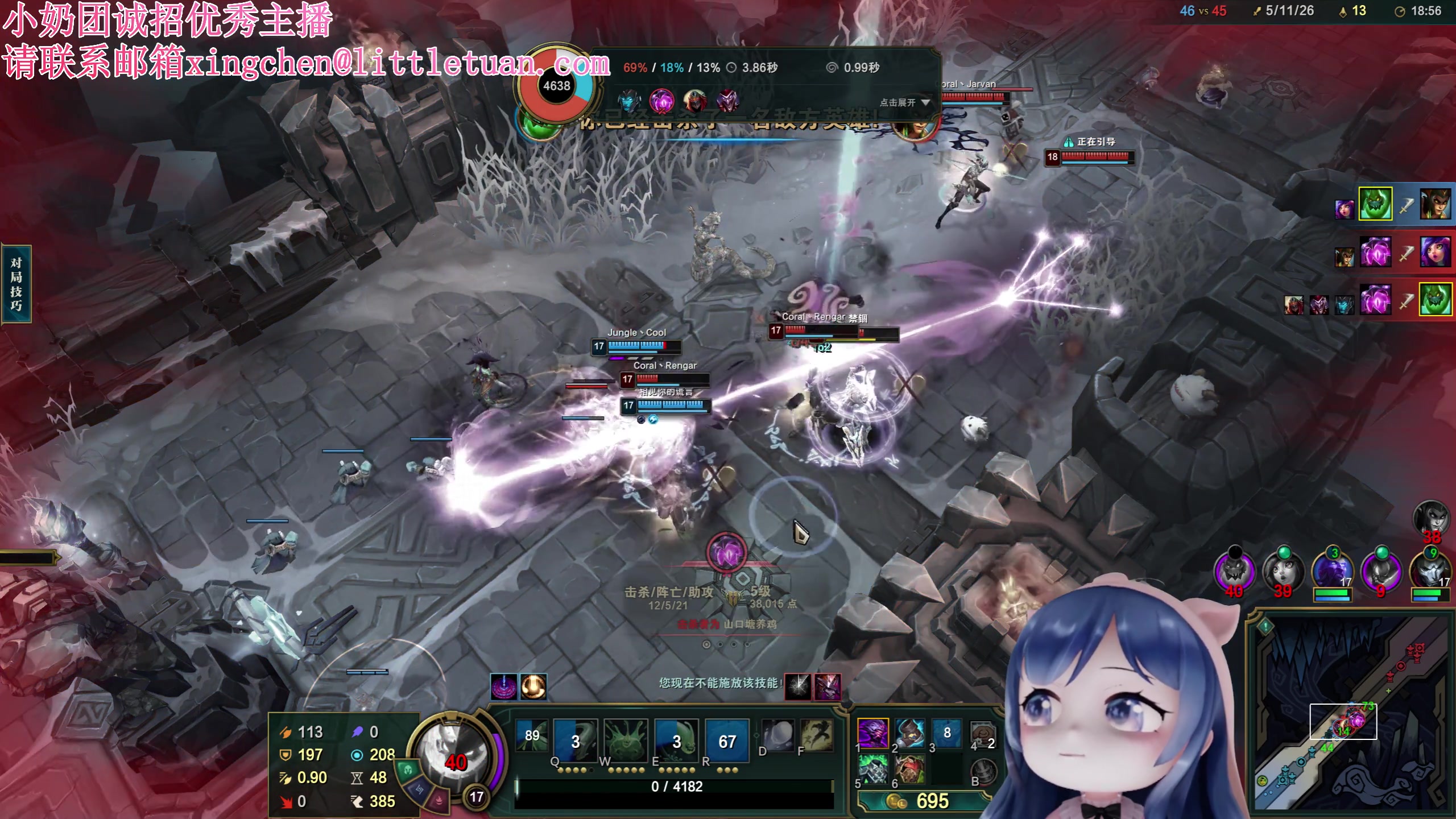 【2023-02-03 21点场】一条小团团OvO：么么叽~~~~~~ 2222