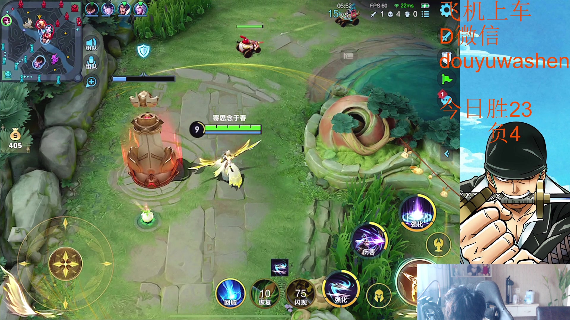 【2023-02-03 14点场】小小青蛙笑i：韩信韩信韩信韩信！