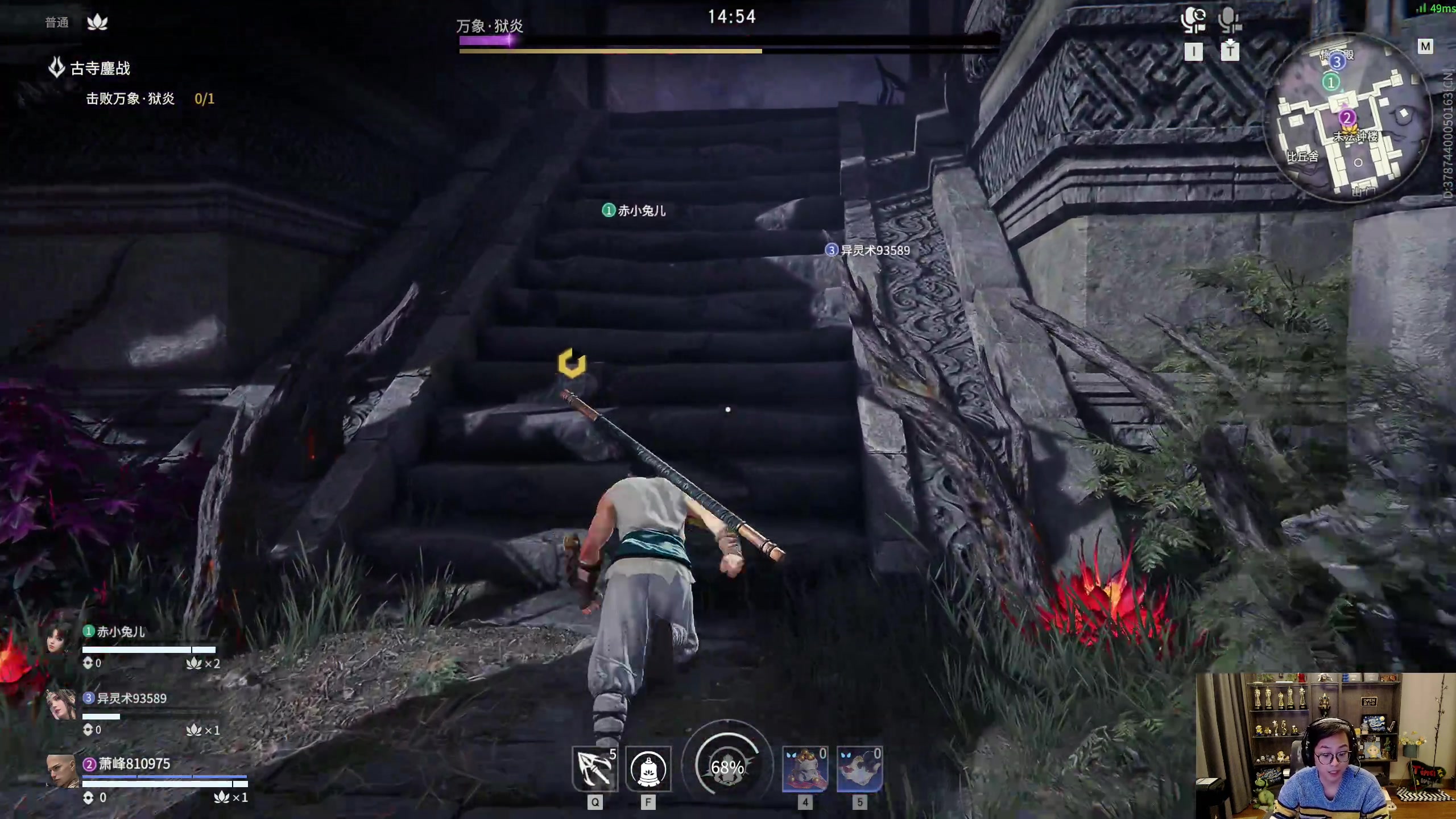 【2023-02-03 21点场】衣锦夜行：衣锦夜行：快乐才是真谛