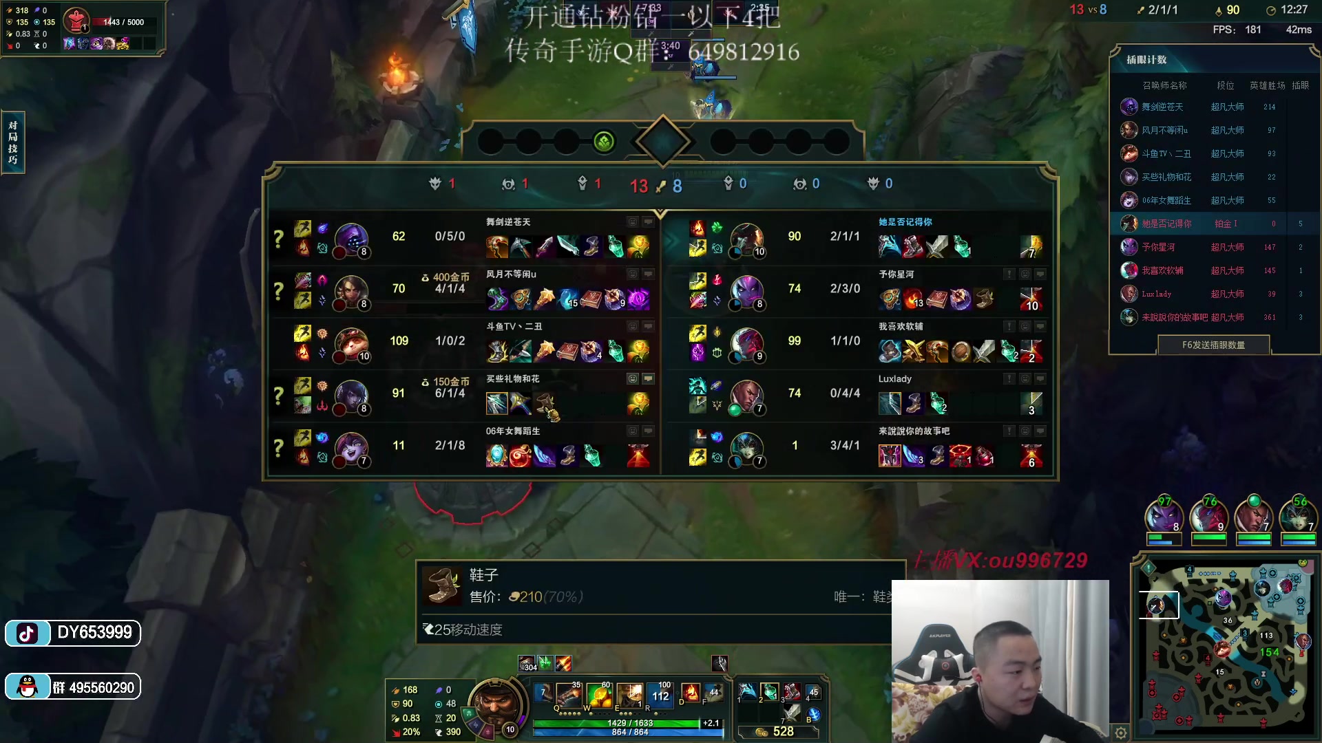 【2023-02-03 19点场】暗夜猎手光头强：第一vn：小代克星！！！