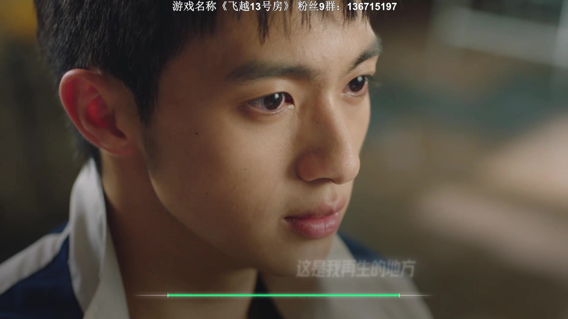 【2023-02-02 21点场】半支烟：新发布《飞越13号房》后半部！