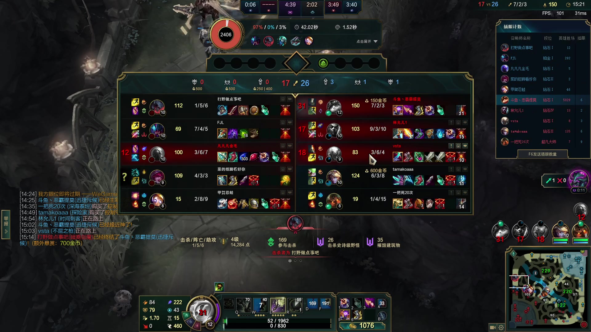 【2023-02-03 18点场】恶霸提莫：第一提莫，拿到提莫=赢