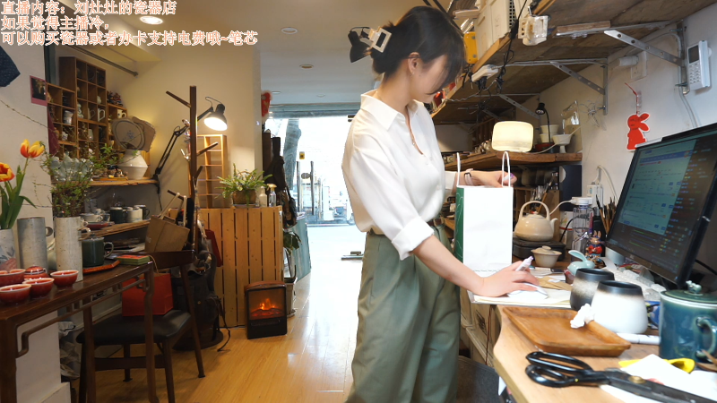 【户外】刘灶灶的精彩时刻 20230203 15点场