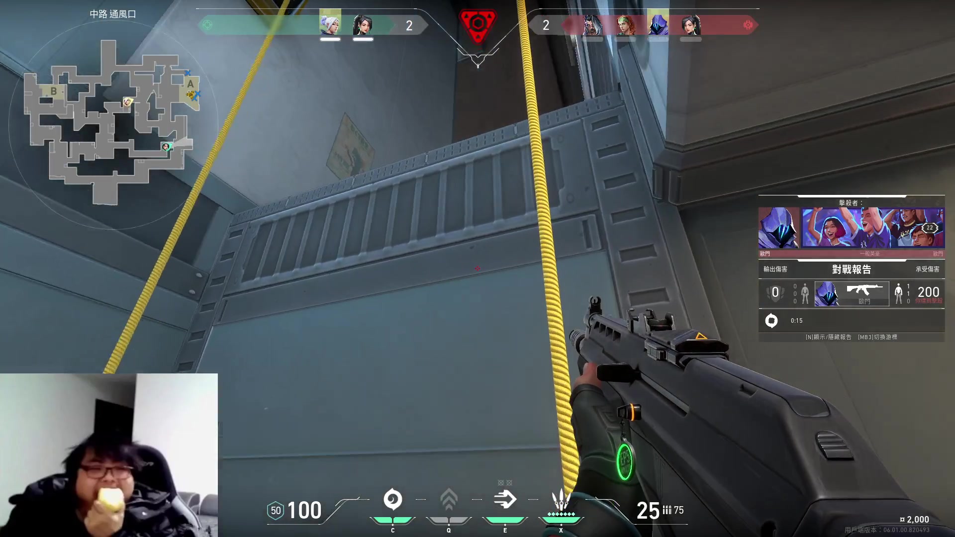 【2023-02-03 19点场】暴走的银剑君丶：银剑君：凯哥的二号奴隶！