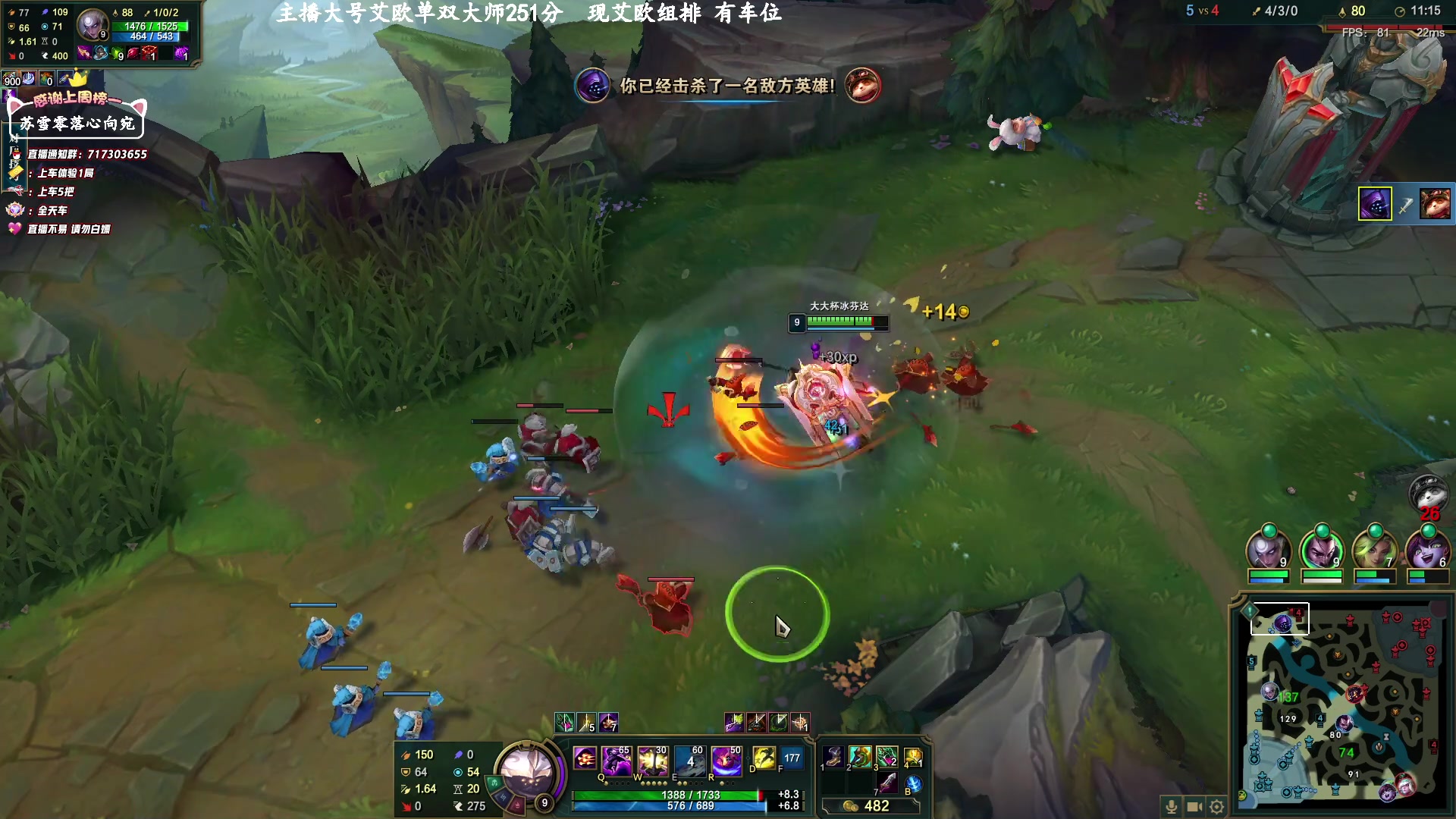 【2023-01-31 19点场】苏宛儿丶：【大温柔主播从不发脾气】