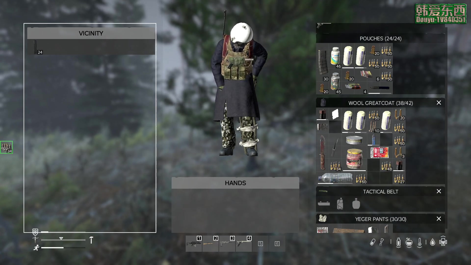 【2023-02-03 17点场】dayz韩爱东西：希望大家在新的一年里都不被弄住