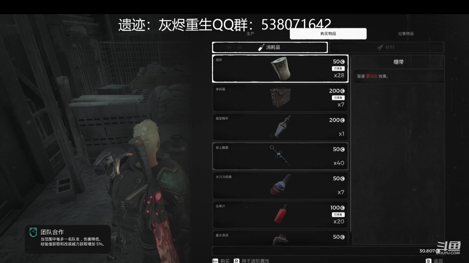 【2023-02-03 18点场】乾坤70传说：【辐射款】废土世界之孤胆英雄乾坤传说