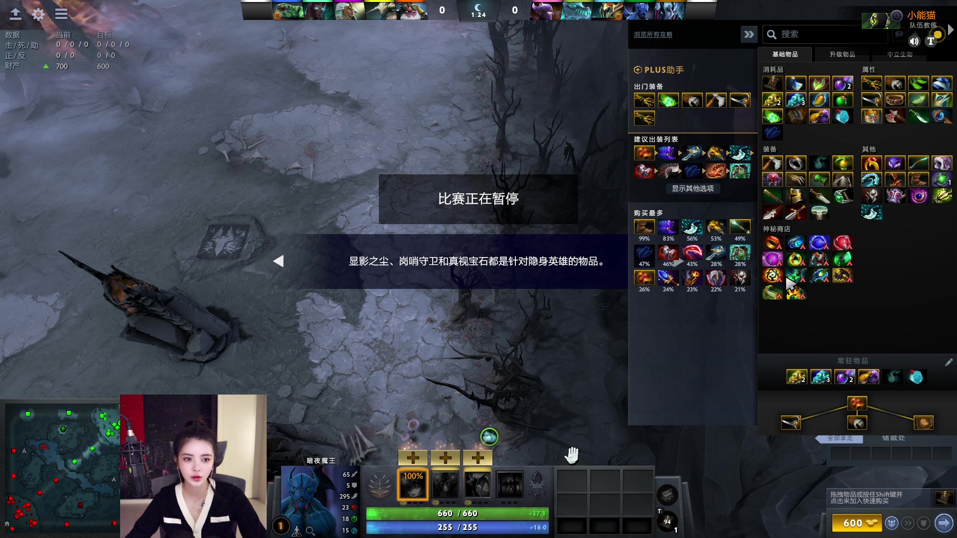 【2023-02-03 00点场】野生小师妹：当前目标：争取不做自动马
