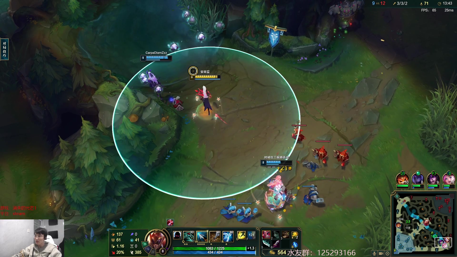 【2023-02-02 13点场】驴酱的冯雨大王：冯雨大王：保持理智，热爱生活！