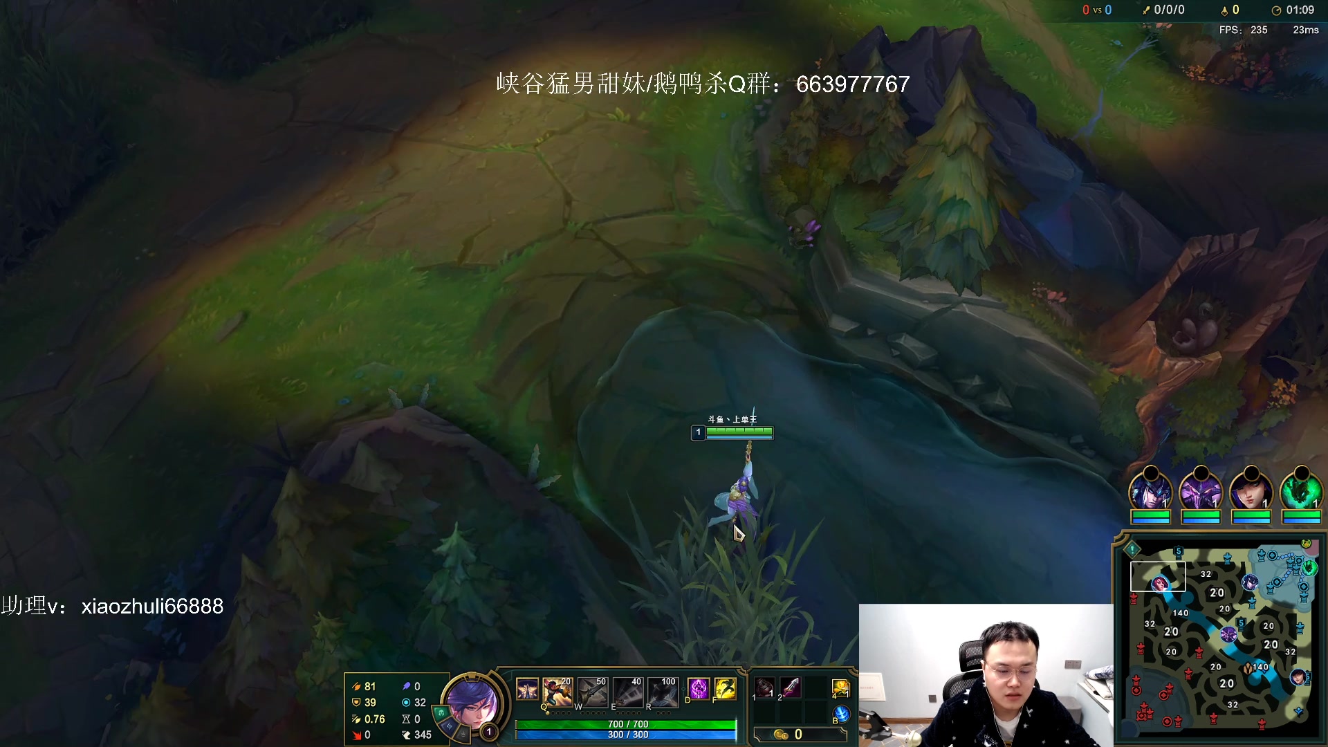 【2023-02-03 02点场】jjking剑姬：重回巅峰，宗师冲王者！