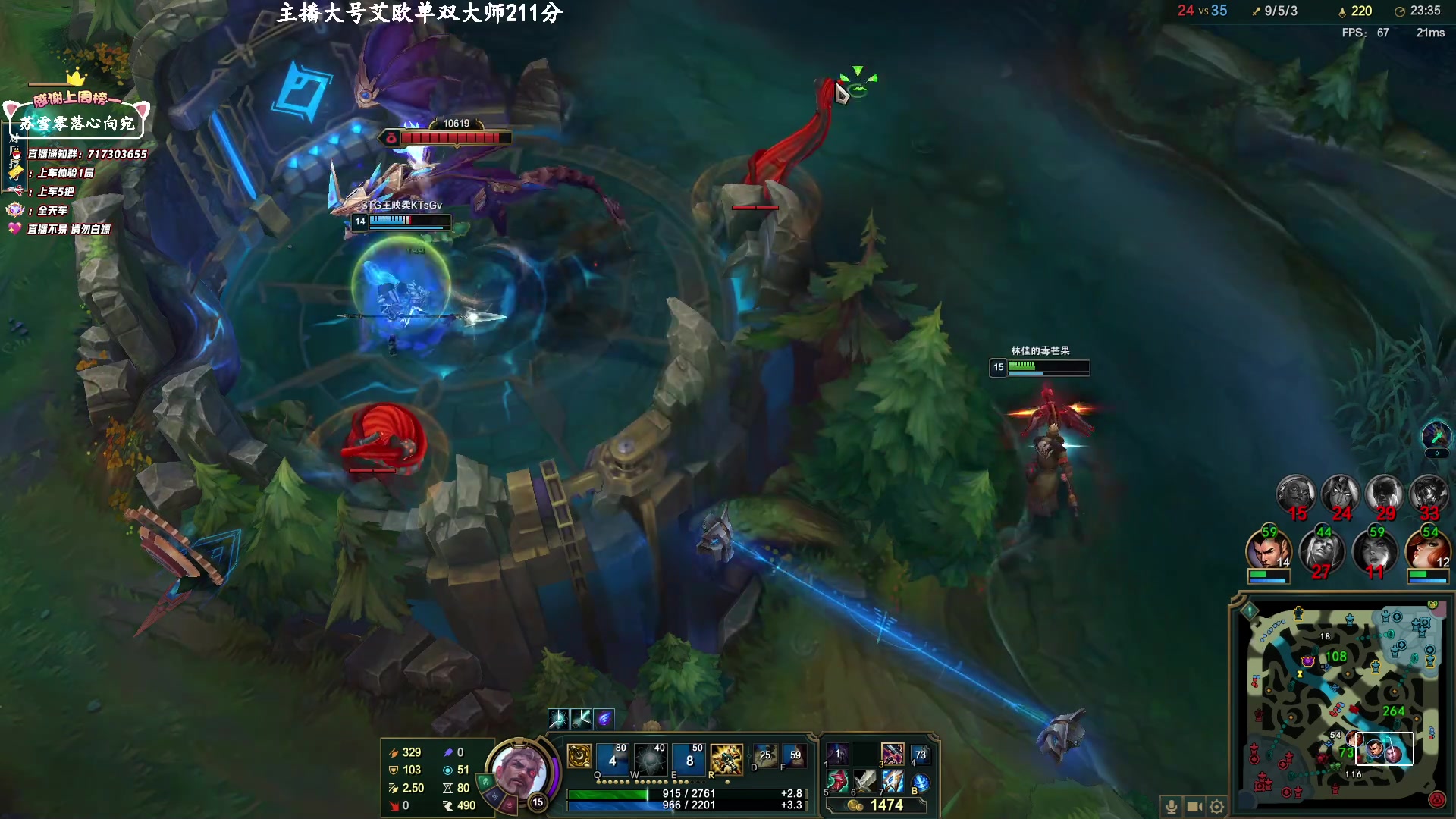 【2023-02-03 13点场】苏宛儿丶：【大温柔主播从不发脾气】